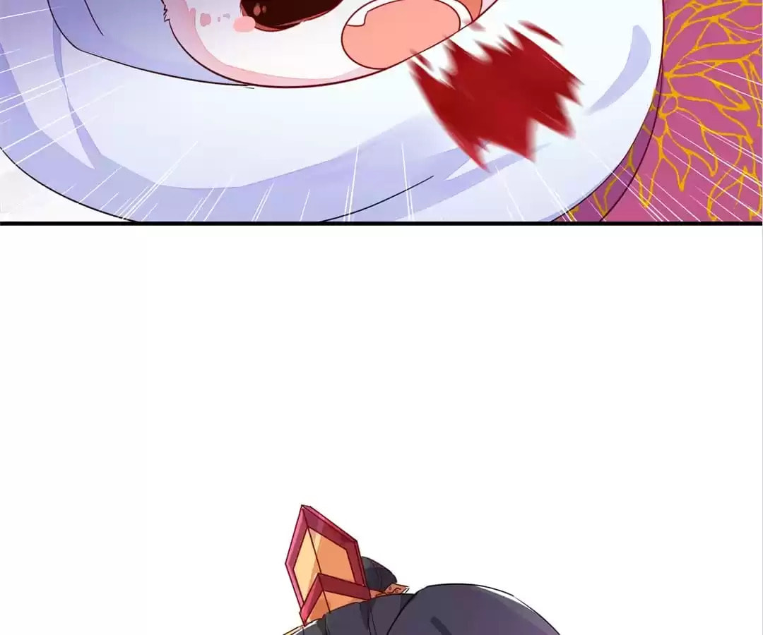 The Tyrant