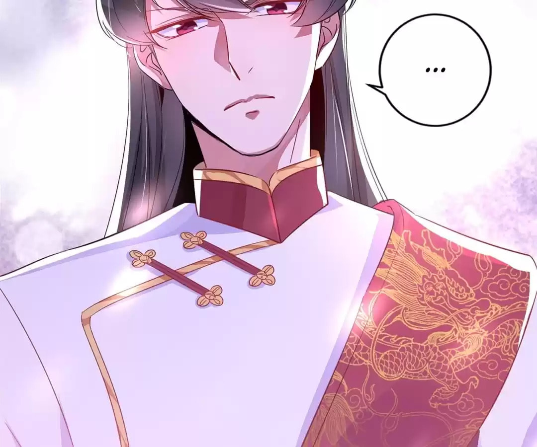The Tyrant
