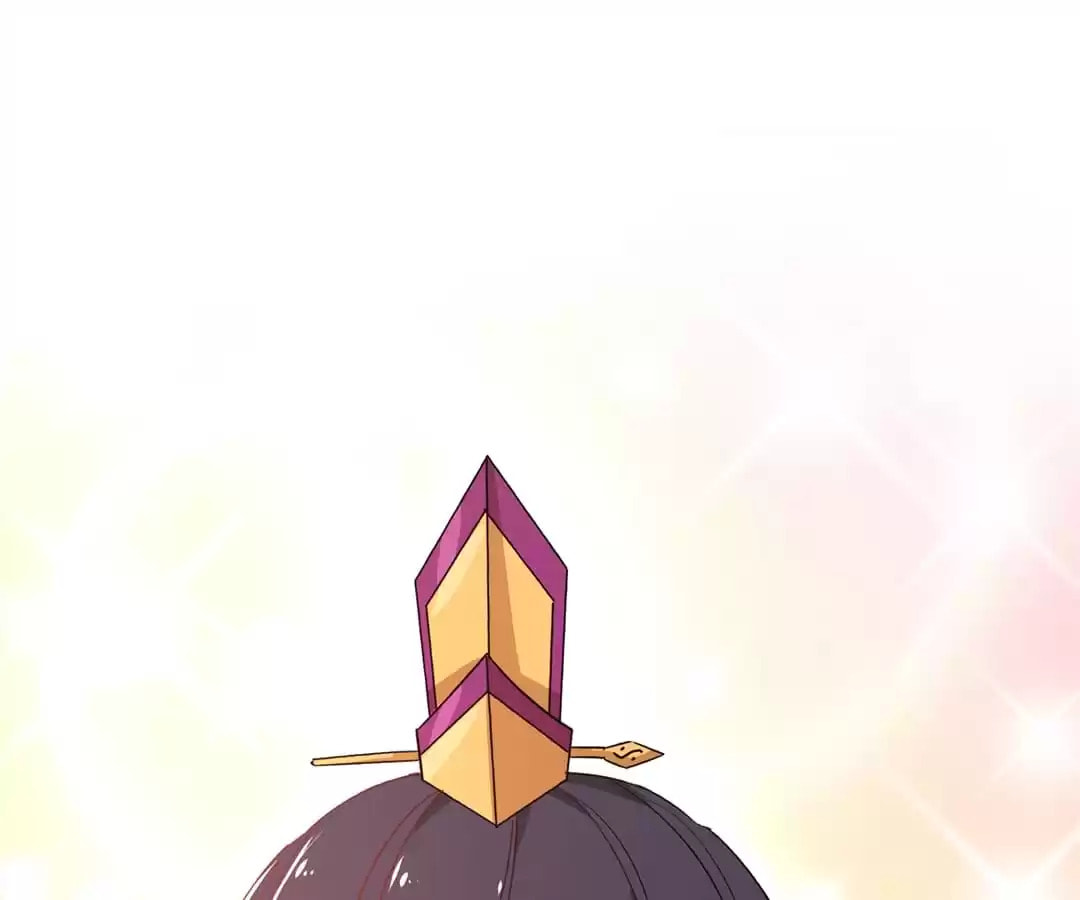 The Tyrant