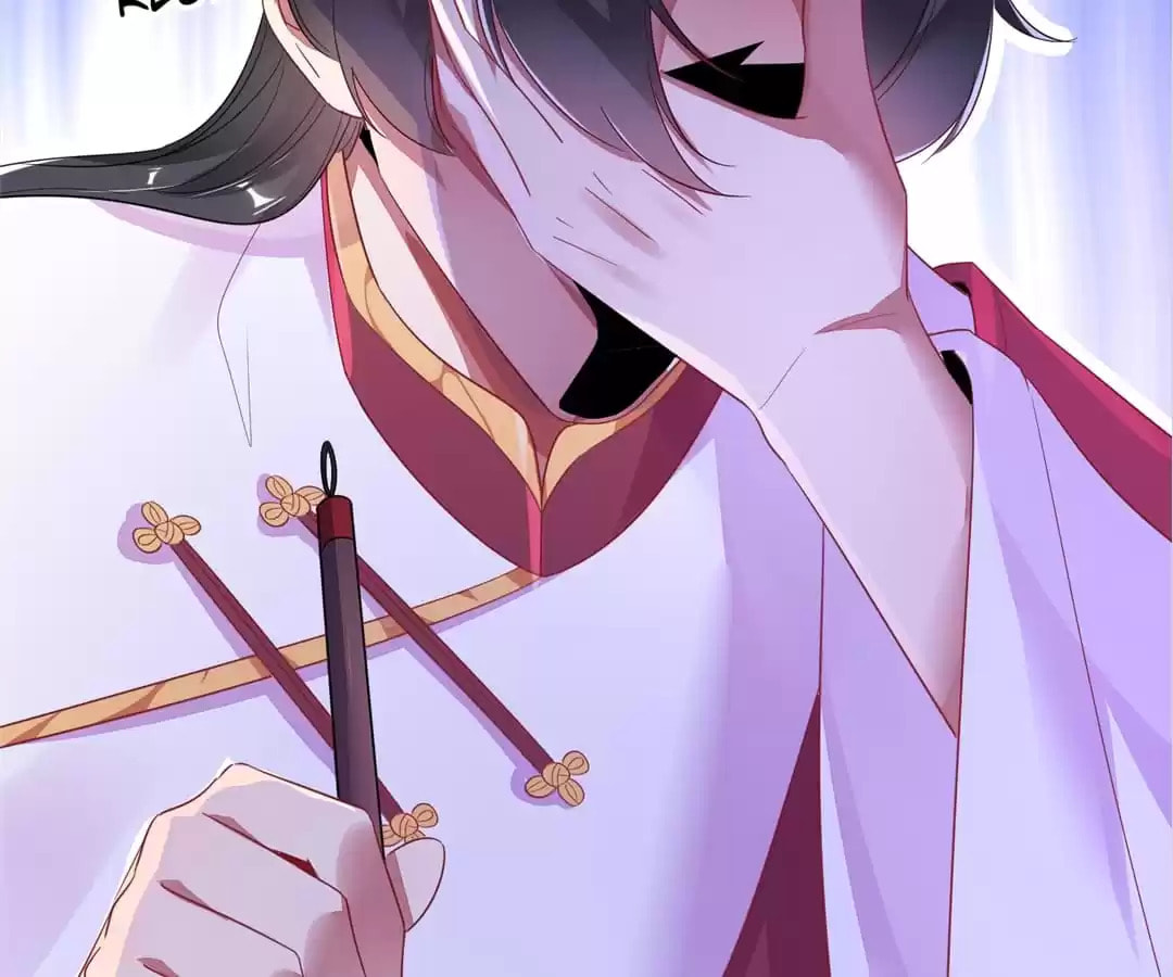 The Tyrant