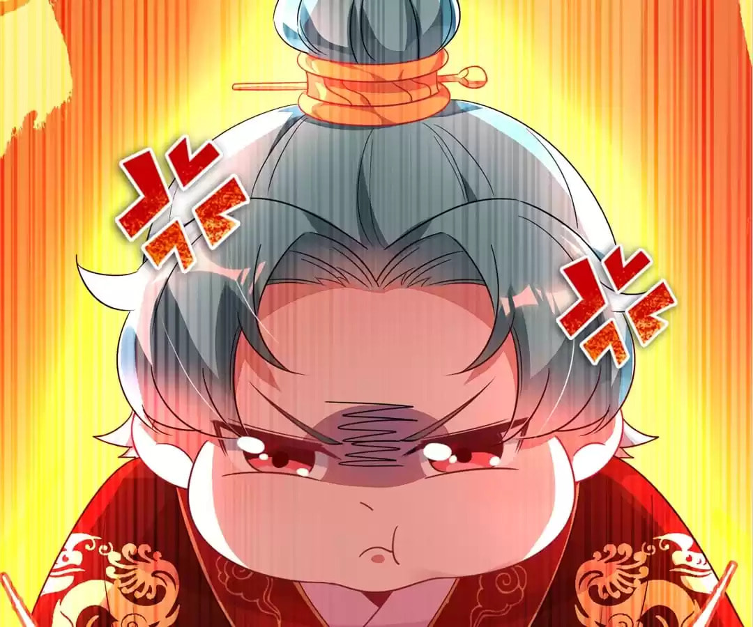 The Tyrant