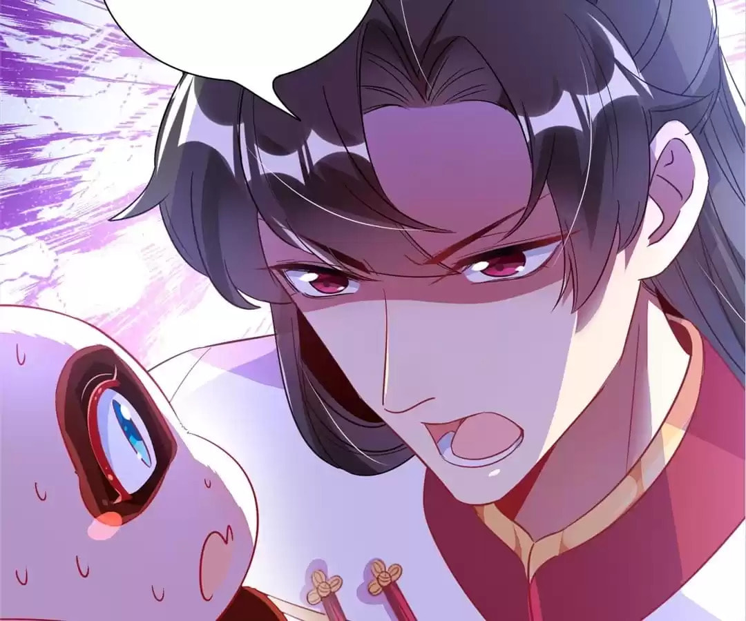 The Tyrant