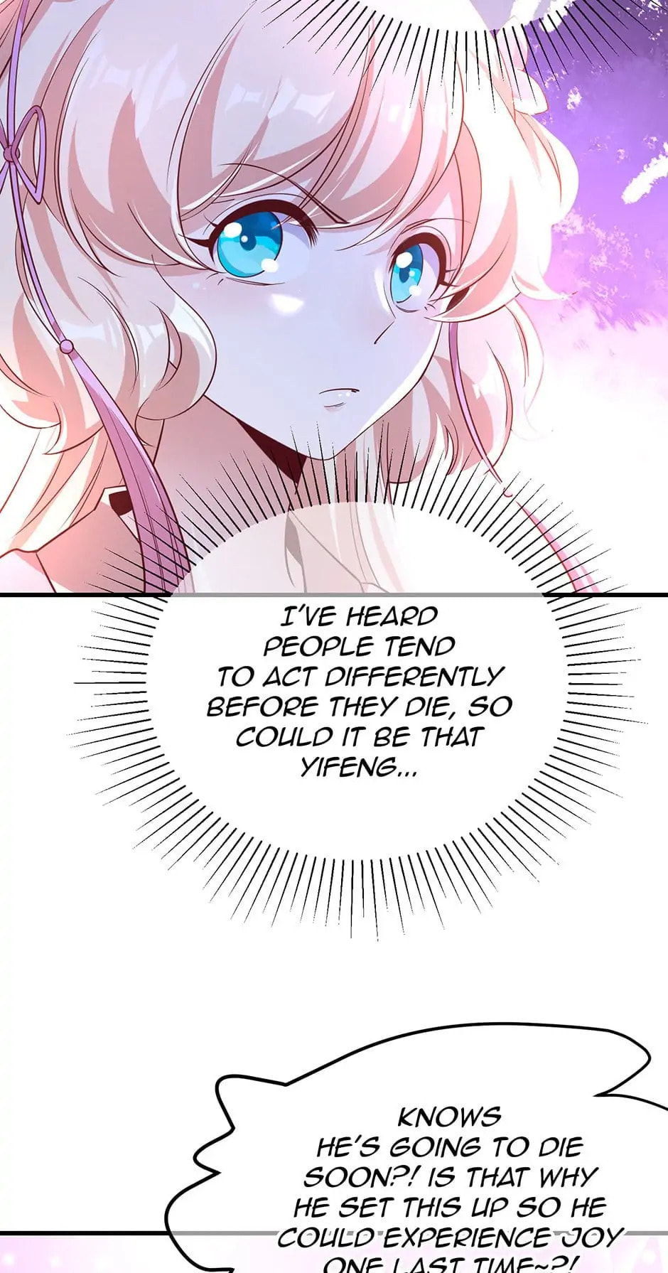 The Tyrant
