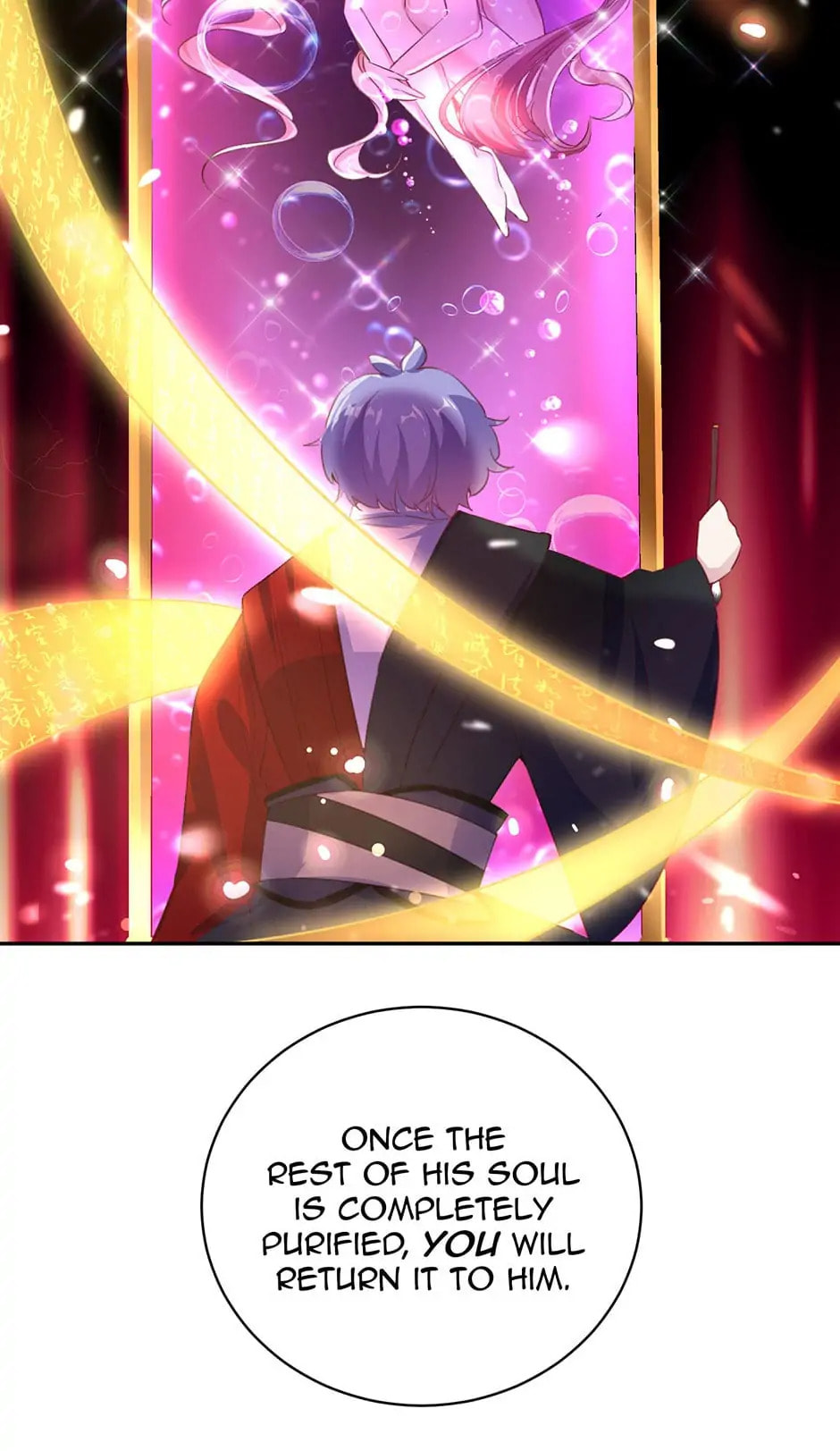 The Tyrant