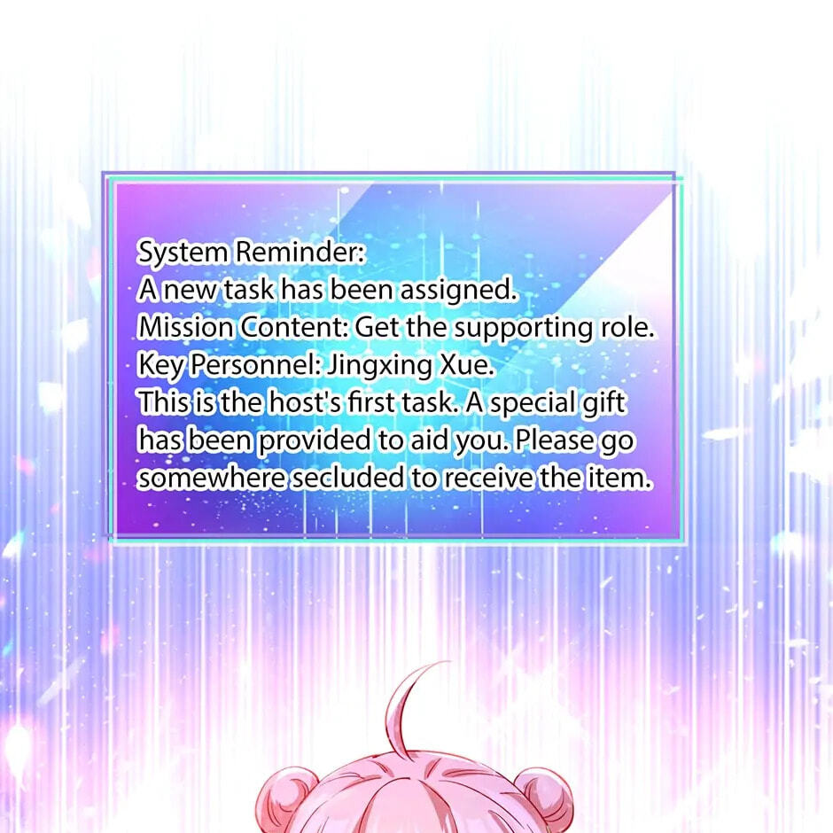 The Tyrant