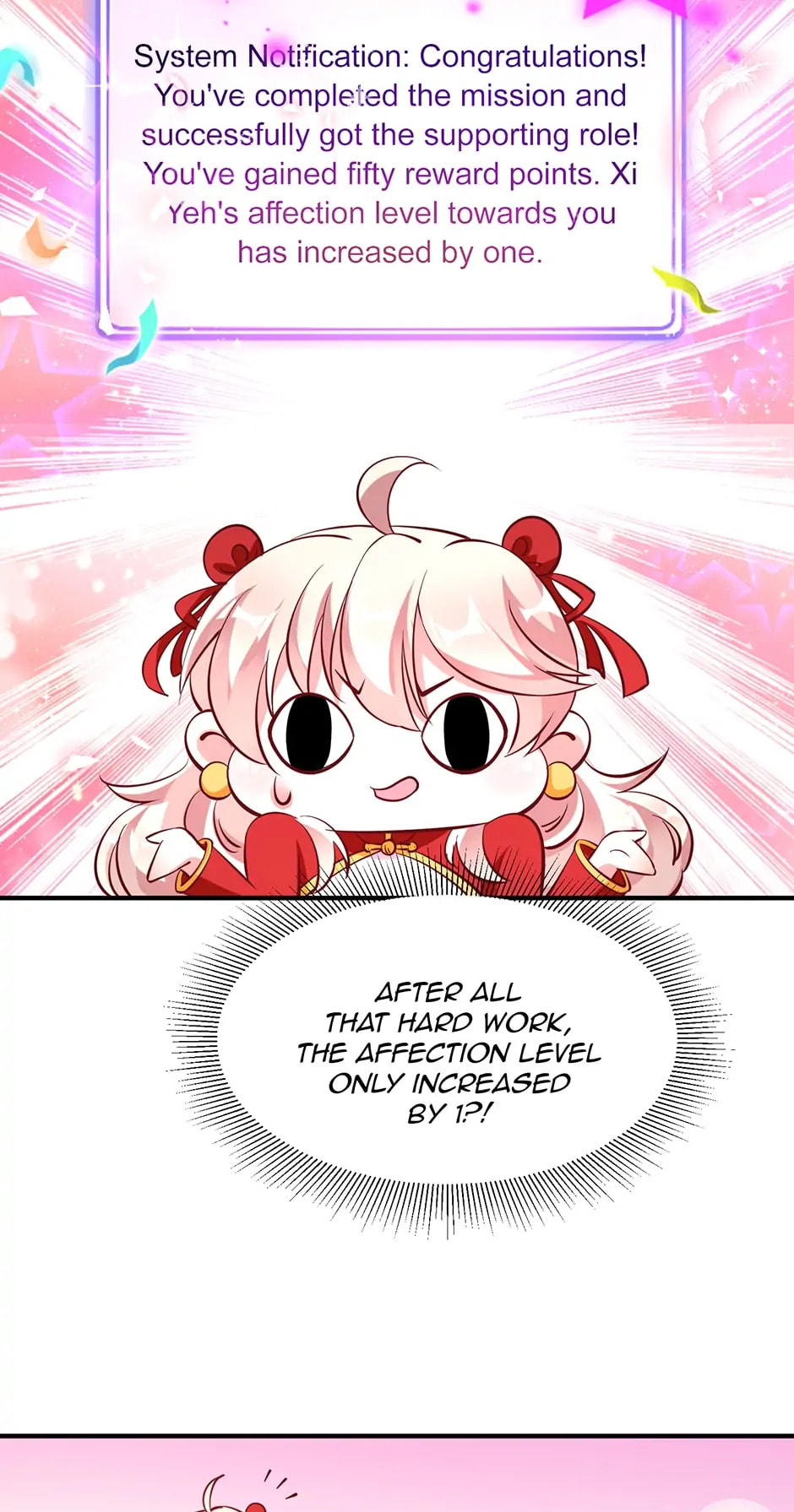 The Tyrant