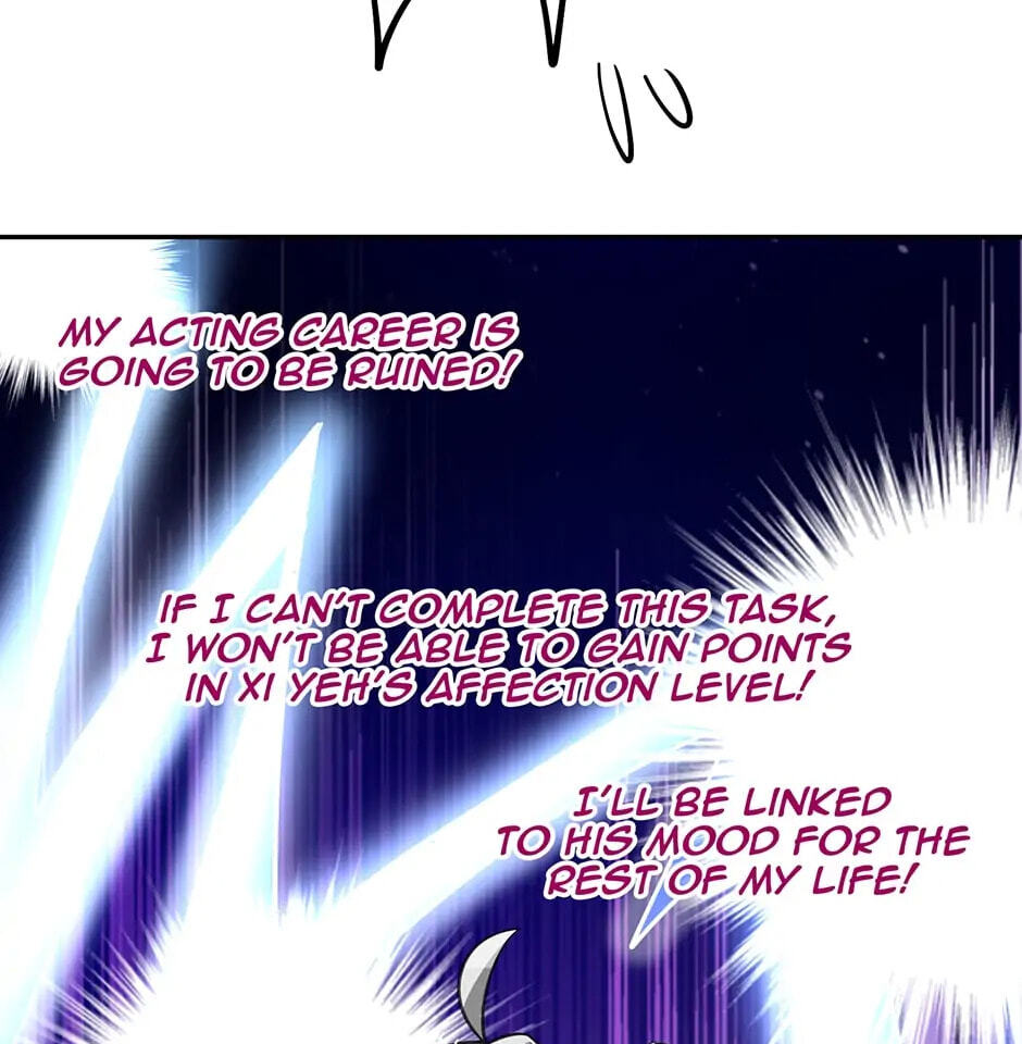 The Tyrant