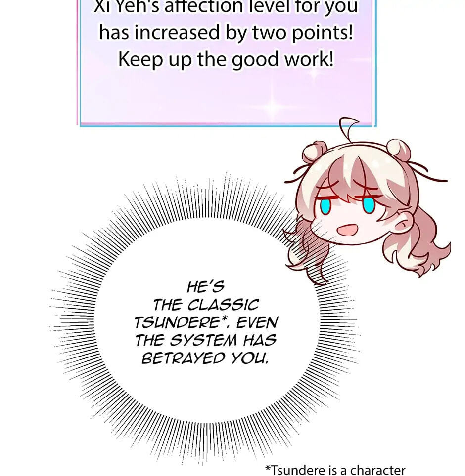 The Tyrant