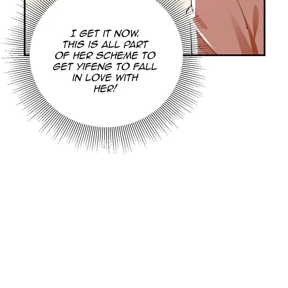 The Tyrant