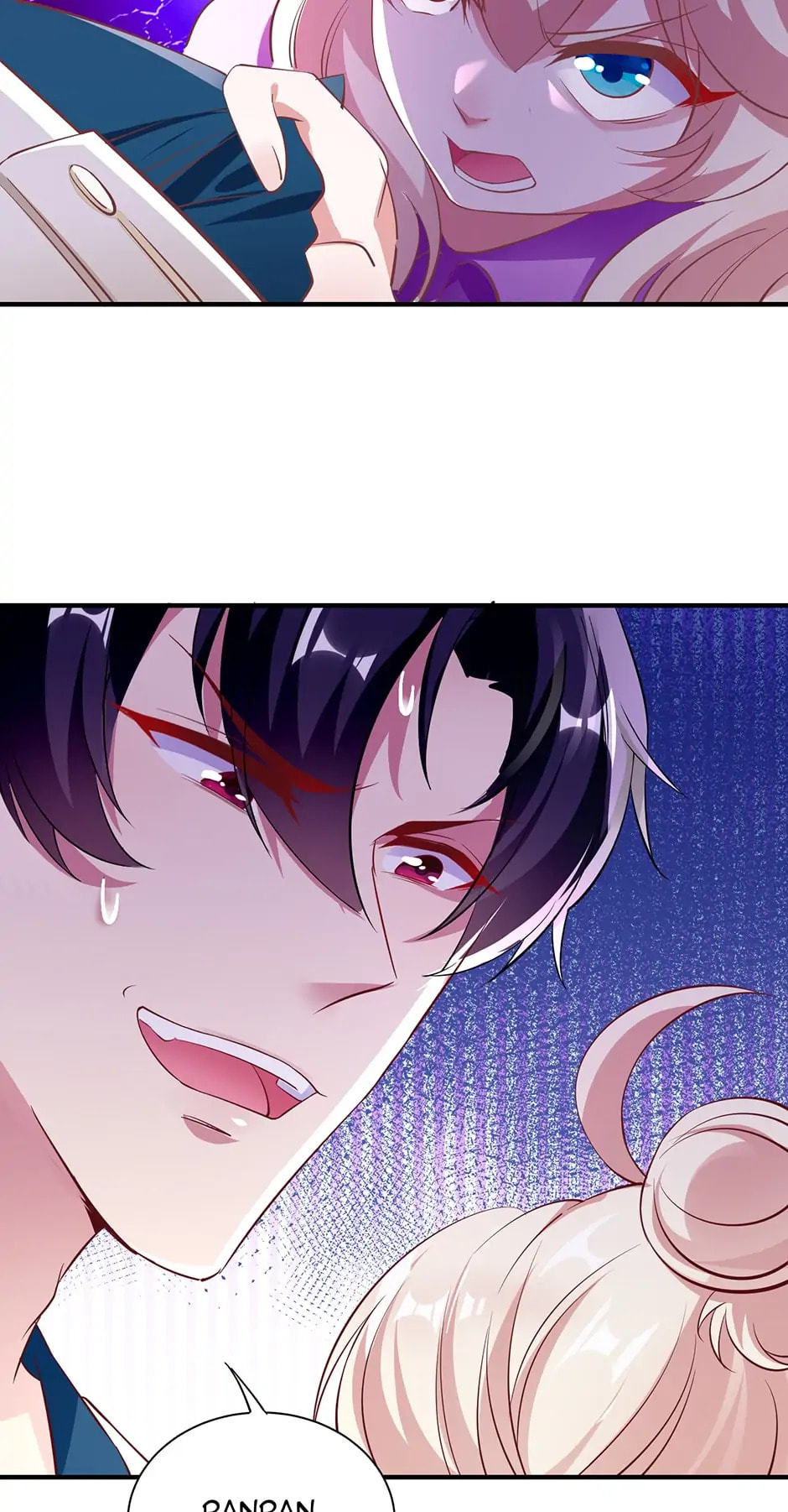 The Tyrant