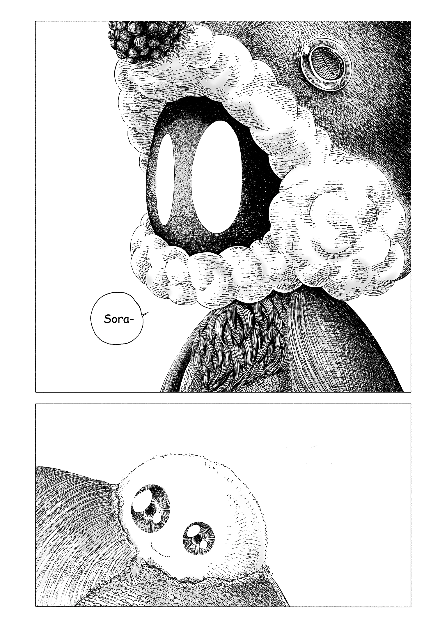 The Ugliest Teddy Bear In The World Chapter 0 page 177 - 