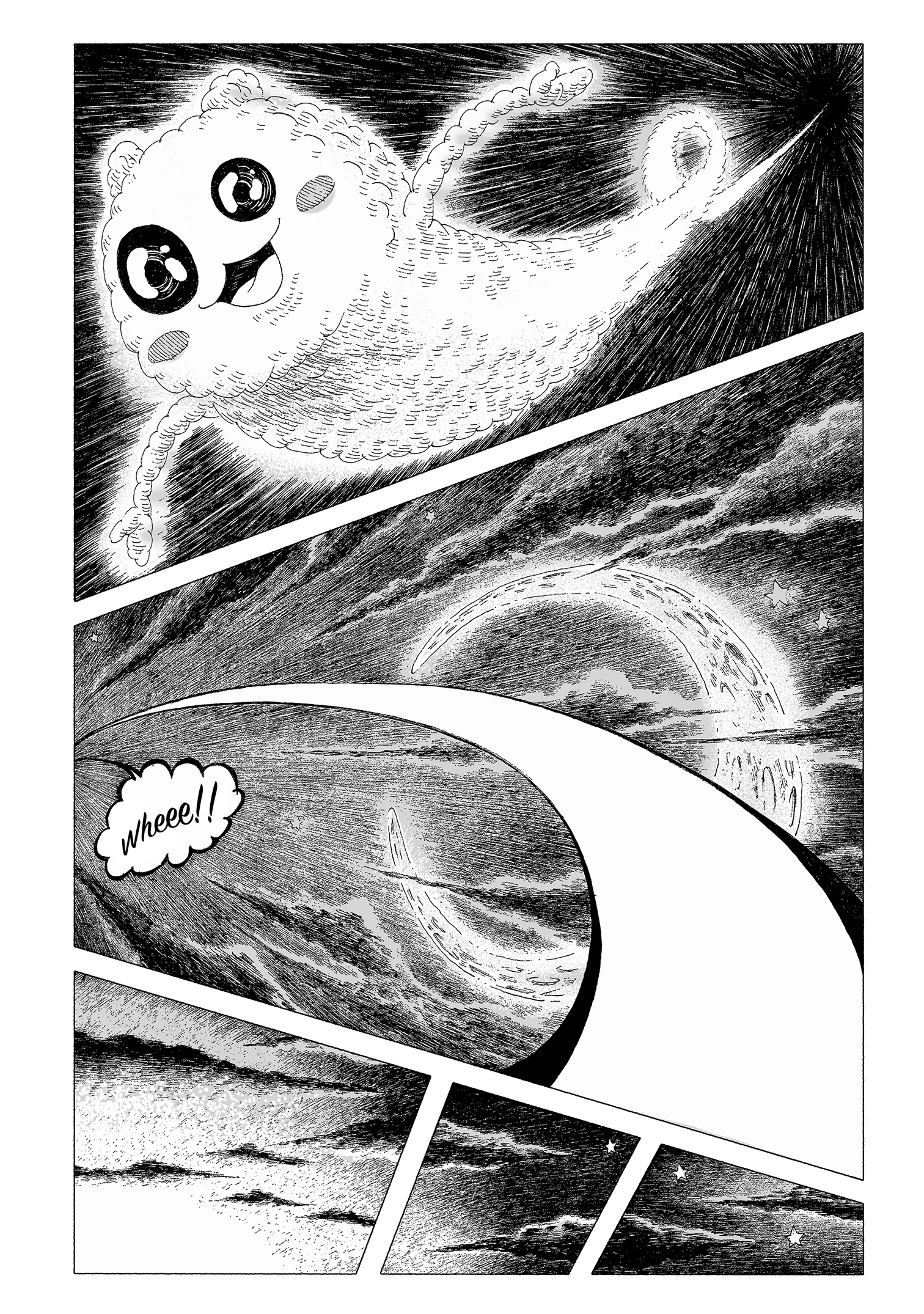 The Ugliest Teddy Bear In The World Chapter 0 page 21 - 