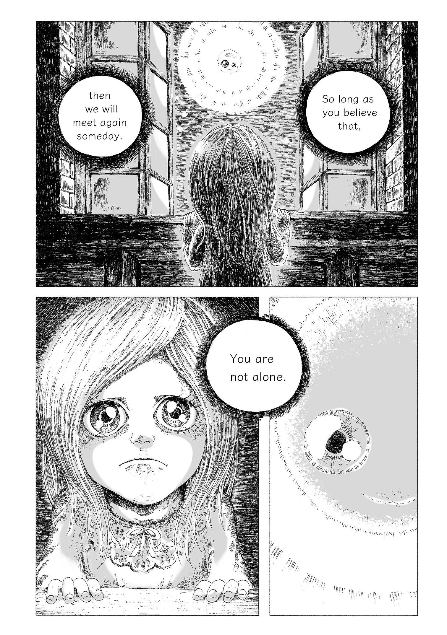 The Ugliest Teddy Bear In The World Chapter 0 page 209 - 