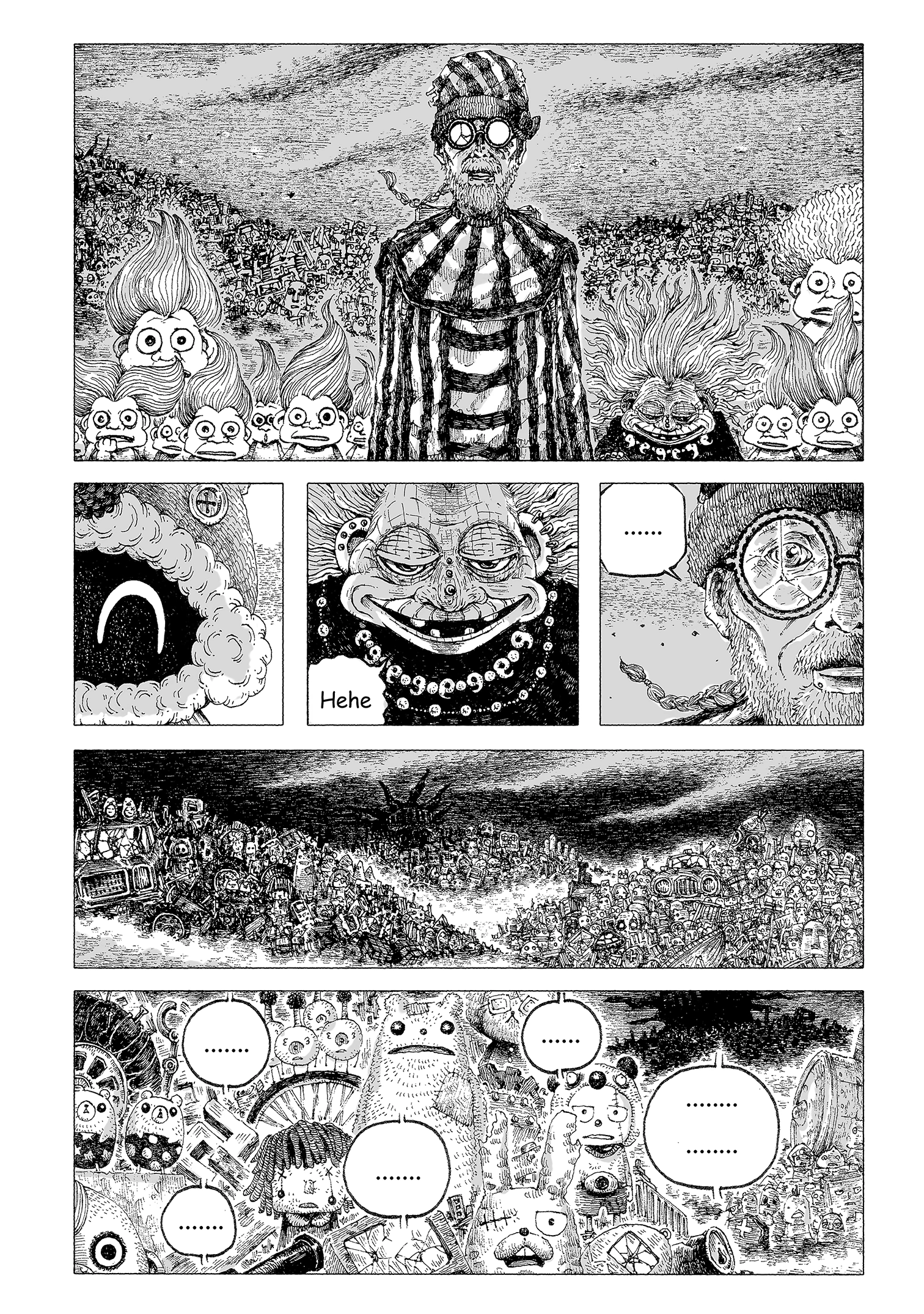The Ugliest Teddy Bear In The World Chapter 0 page 47 - 