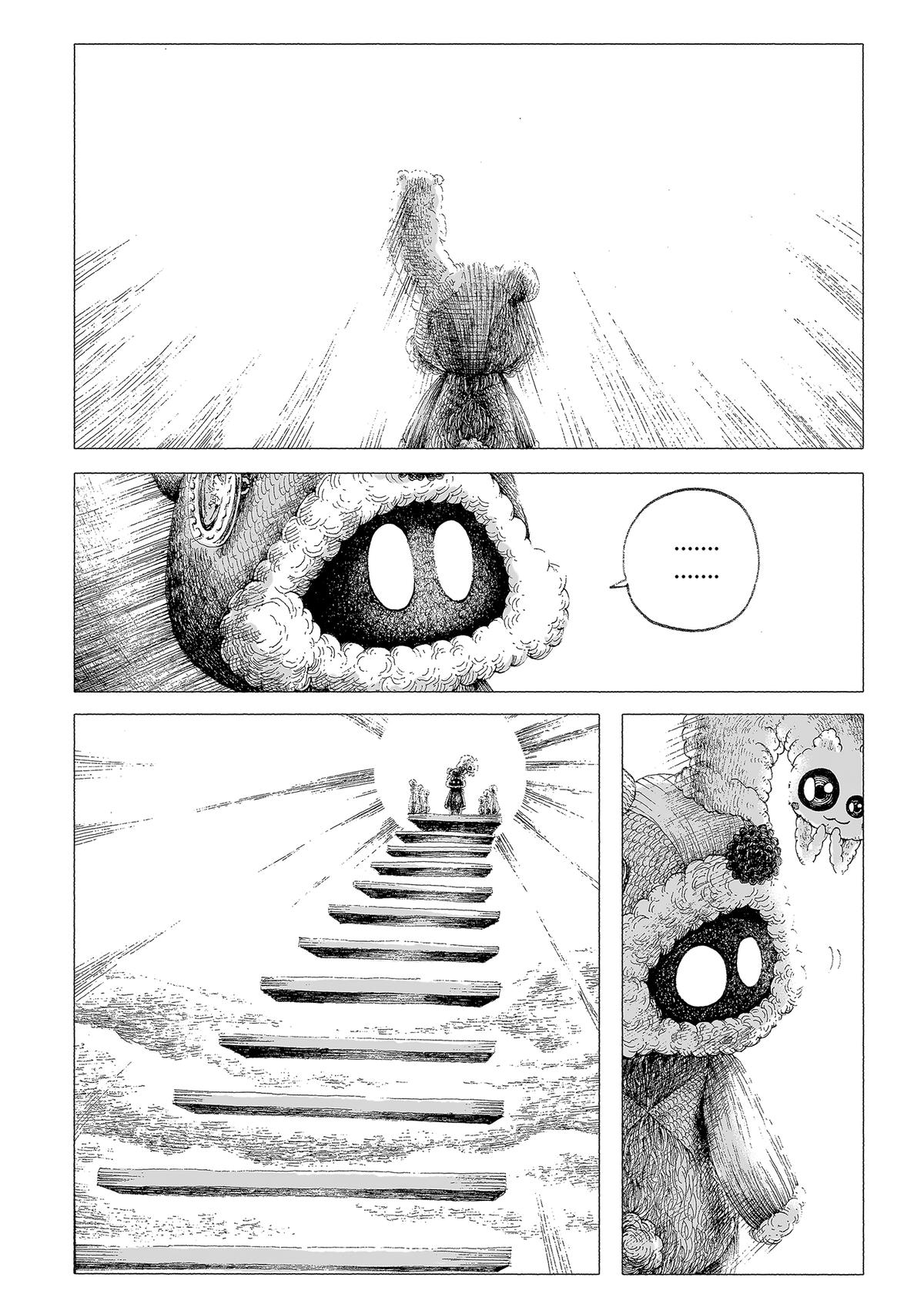 The Ugliest Teddy Bear In The World Chapter 1 page 149 - 