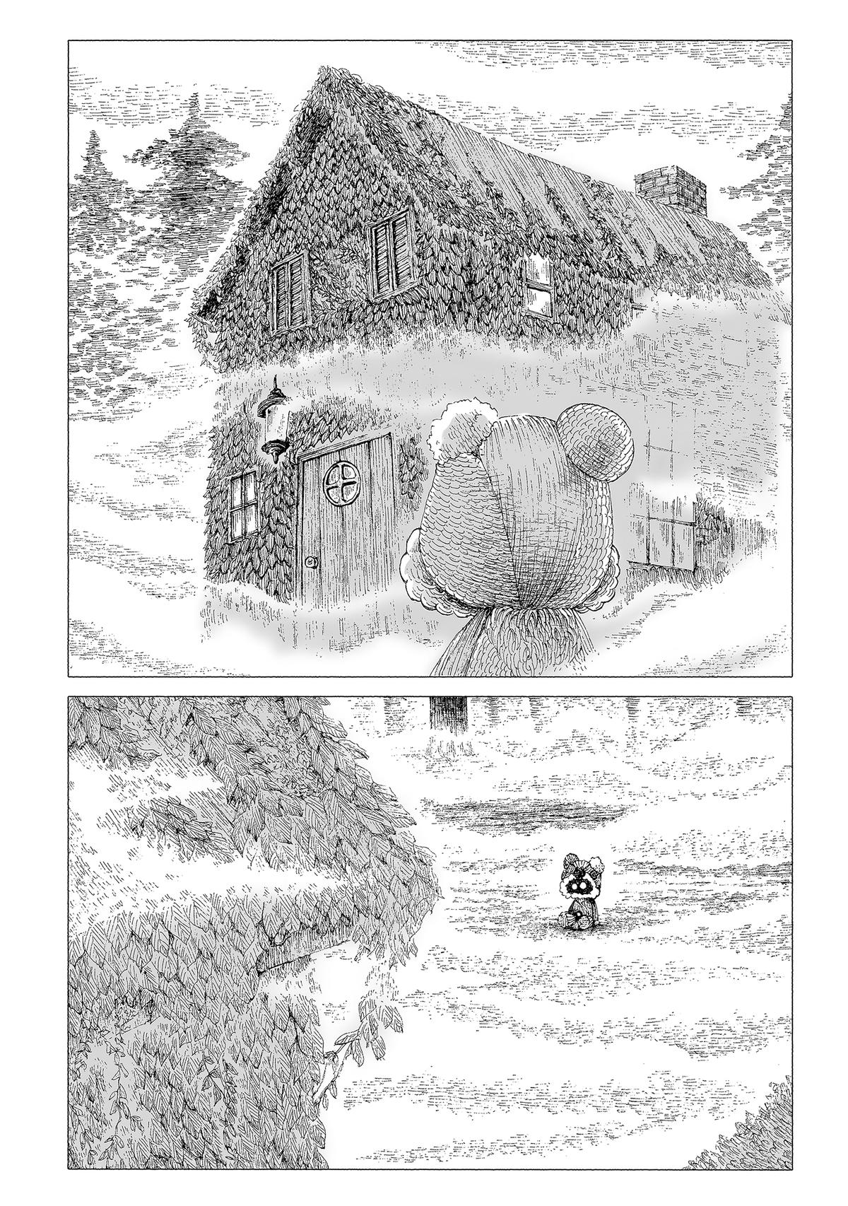 The Ugliest Teddy Bear In The World Chapter 1 page 158 - 