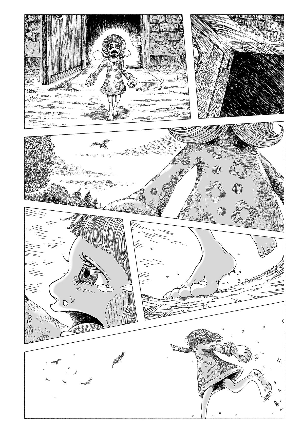 The Ugliest Teddy Bear In The World Chapter 1 page 183 - 