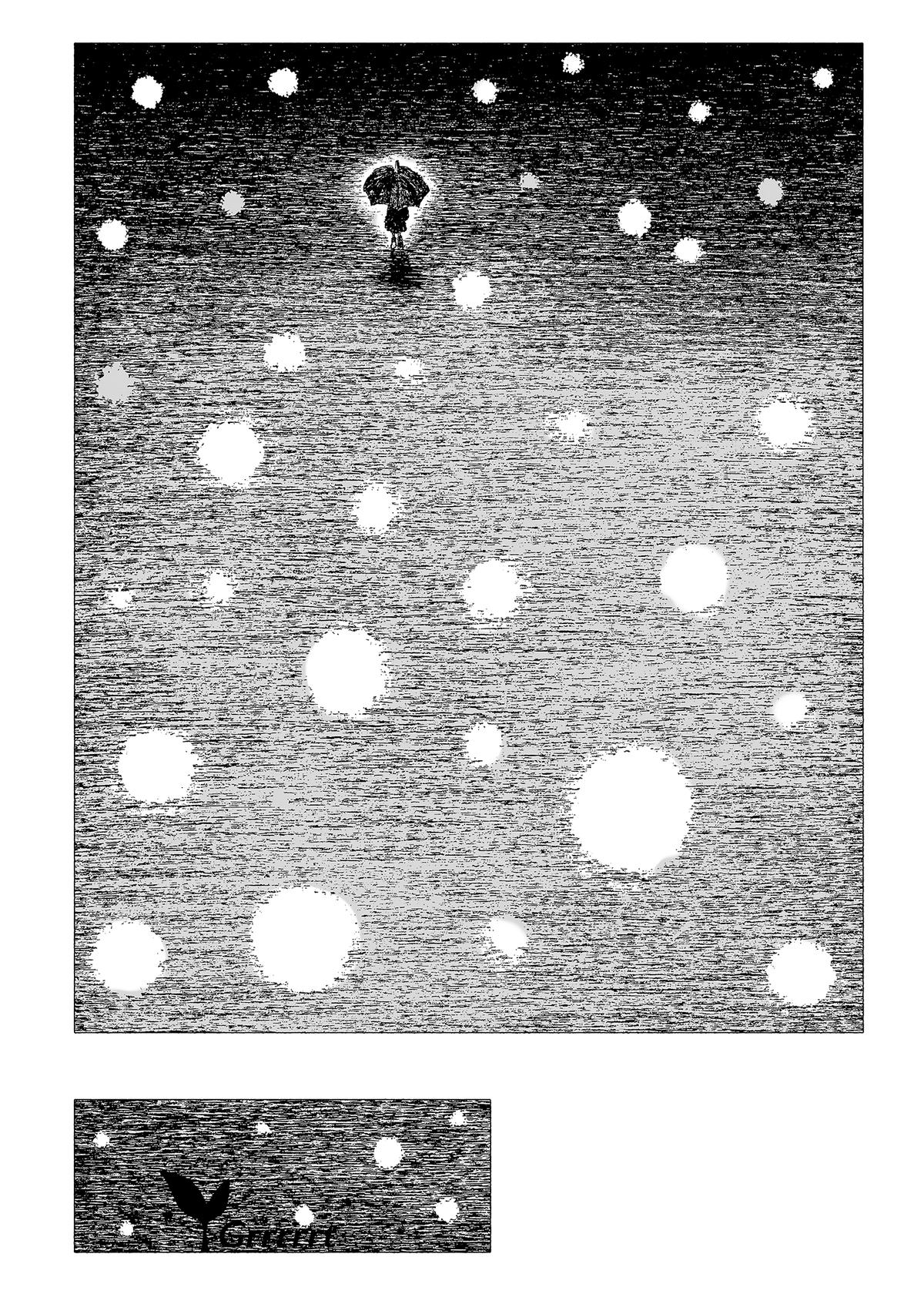 The Ugliest Teddy Bear In The World Chapter 1 page 190 - 