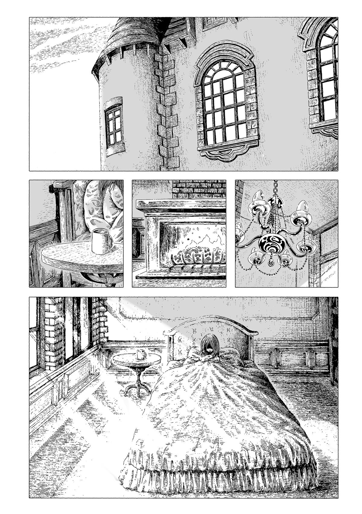 The Ugliest Teddy Bear In The World Chapter 1 page 196 - 