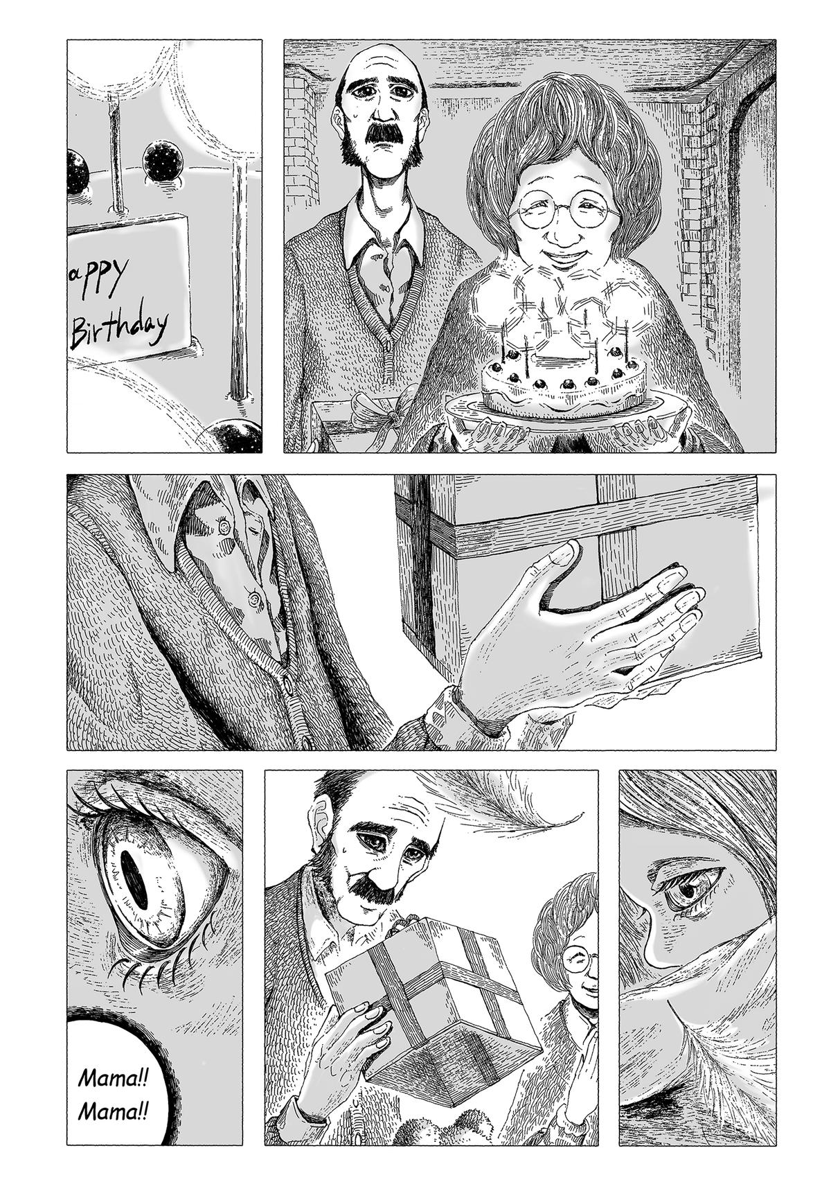 The Ugliest Teddy Bear In The World Chapter 1 page 199 - 