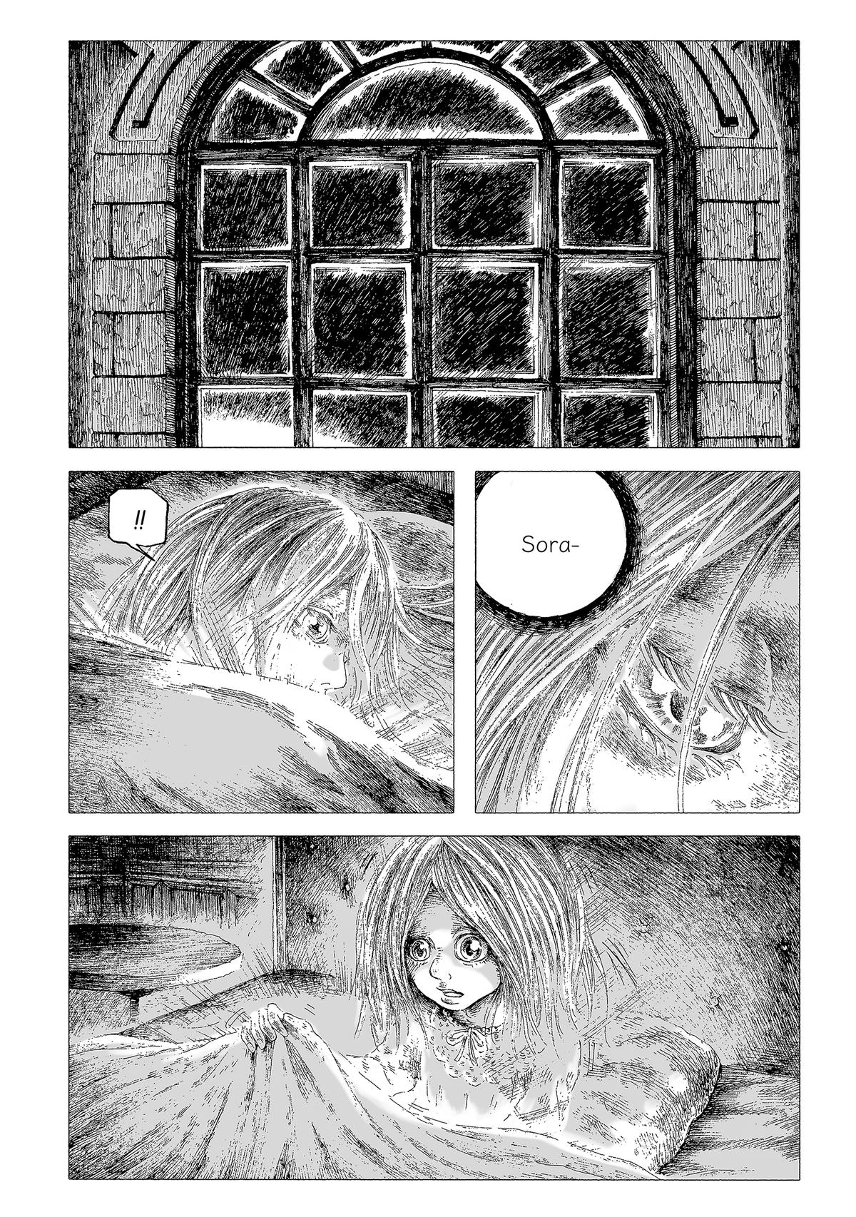The Ugliest Teddy Bear In The World Chapter 1 page 204 - 