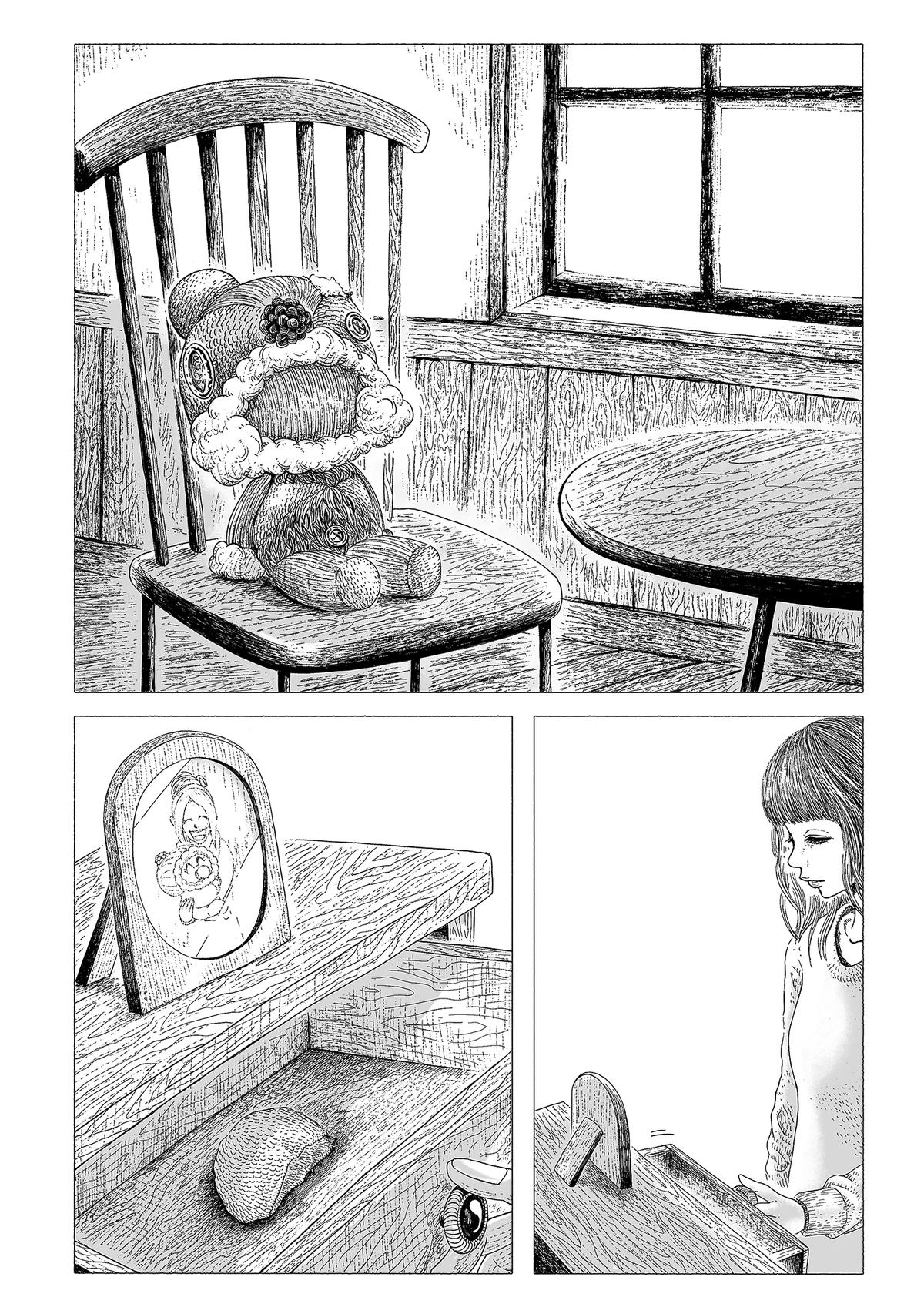 The Ugliest Teddy Bear In The World Chapter 1 page 228 - 