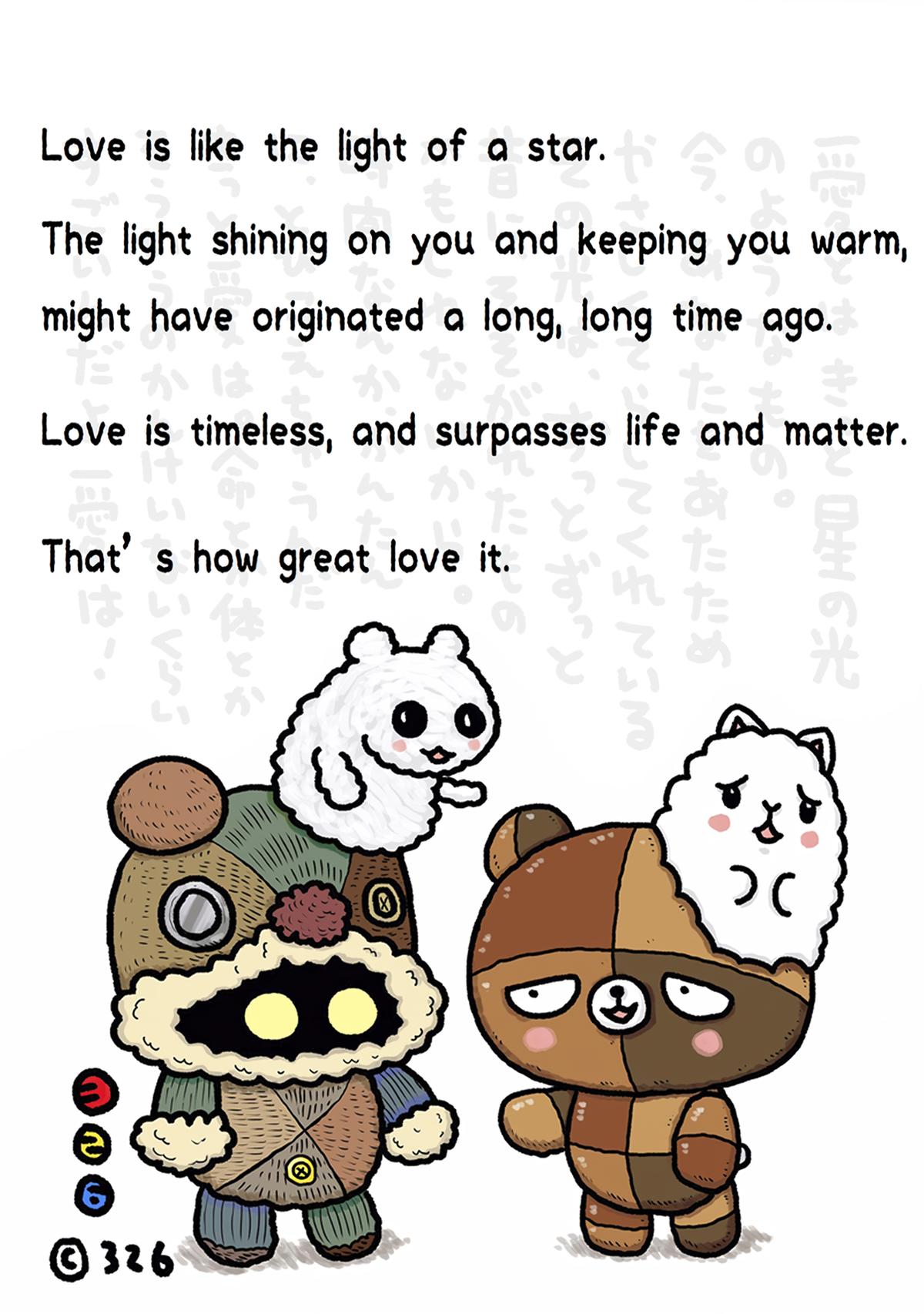 The Ugliest Teddy Bear In The World Chapter 1 page 244 - 