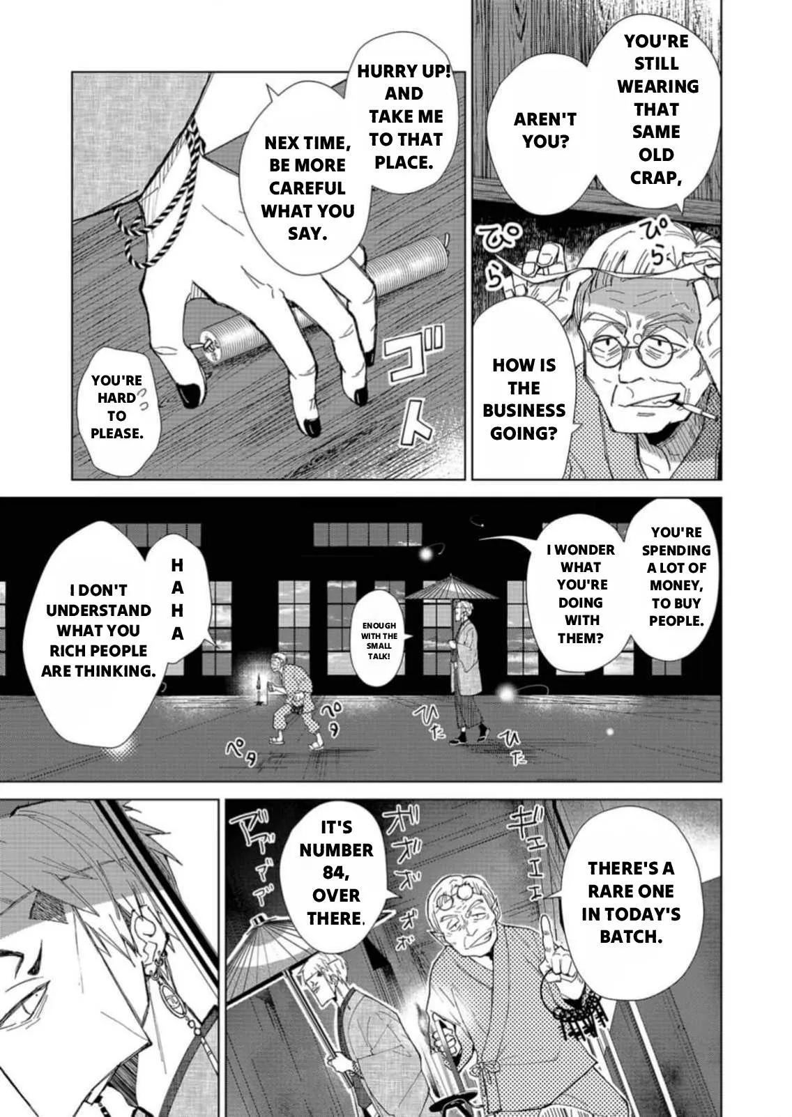 The Ugly Duckling Of The Entertainment Industry Chapter 1 page 13 - 