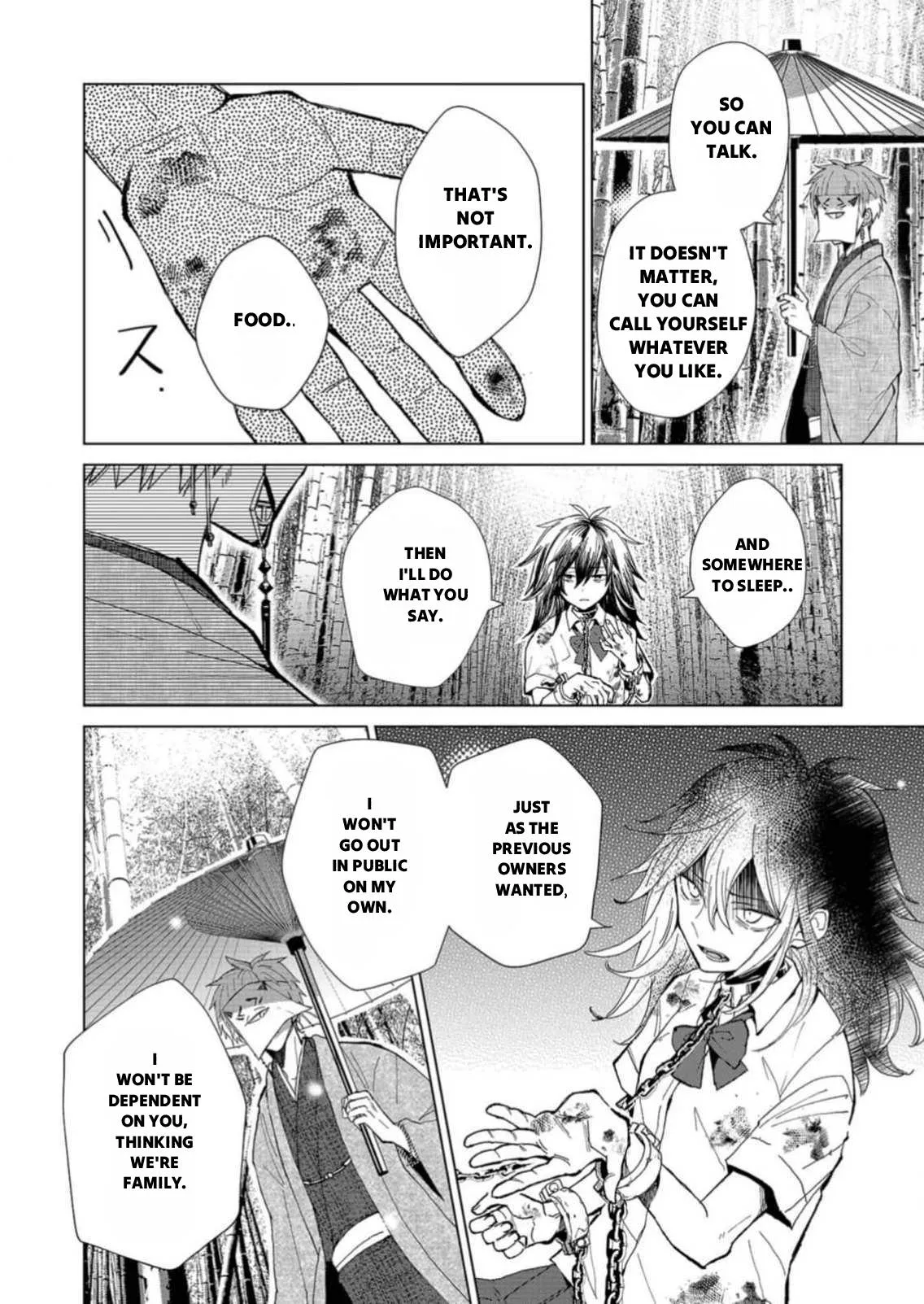 The Ugly Duckling Of The Entertainment Industry Chapter 1 page 18 - 