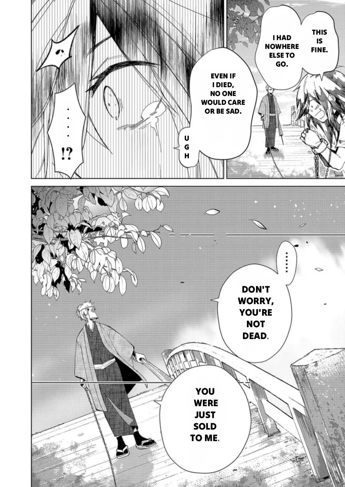 The Ugly Duckling Of The Entertainment Industry Chapter 1 page 22 - 