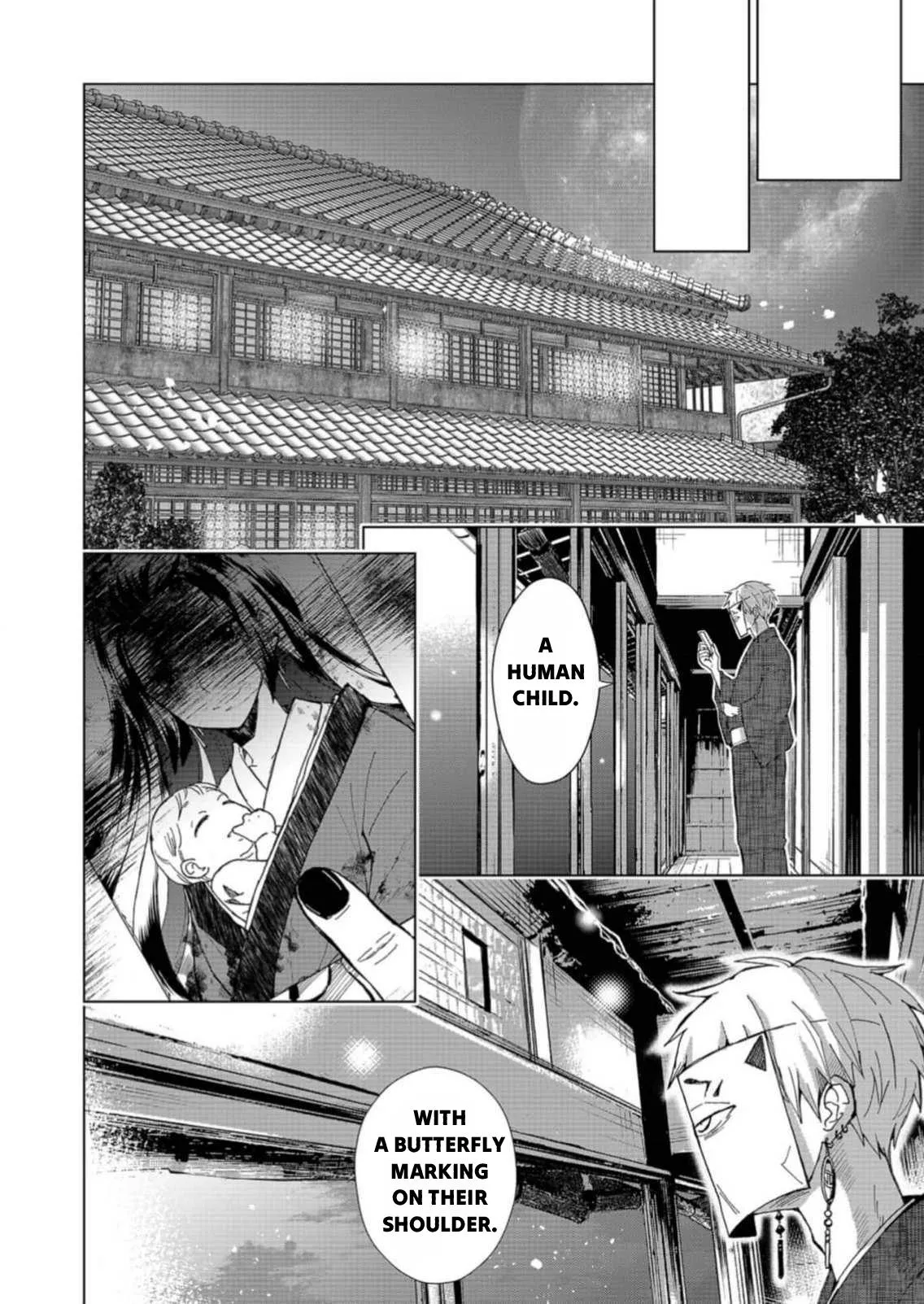 The Ugly Duckling Of The Entertainment Industry Chapter 1 page 24 - 