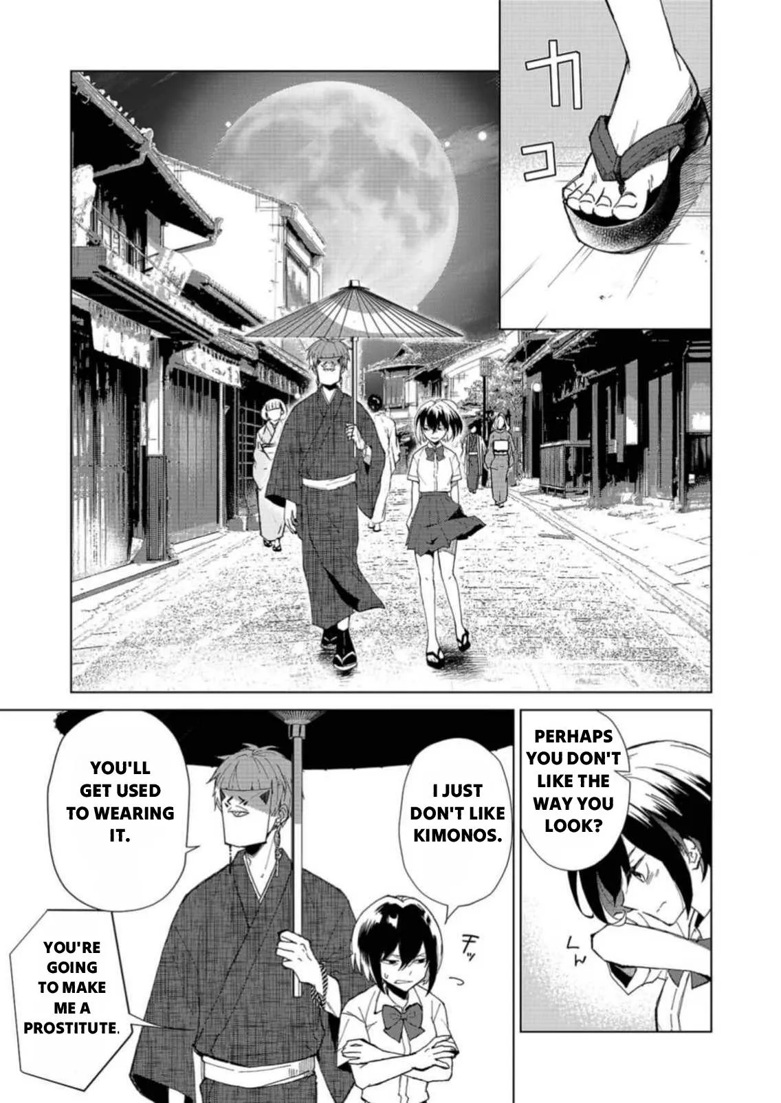 The Ugly Duckling Of The Entertainment Industry Chapter 1 page 29 - 