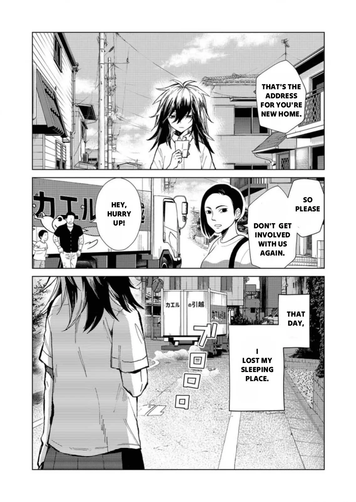 The Ugly Duckling Of The Entertainment Industry Chapter 1 page 4 - 