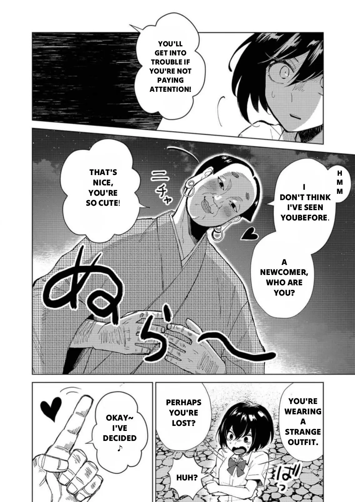 The Ugly Duckling Of The Entertainment Industry Chapter 1 page 32 - 