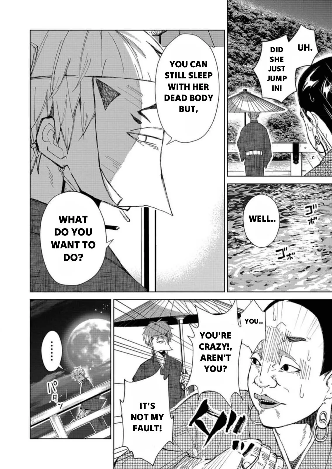 The Ugly Duckling Of The Entertainment Industry Chapter 1 page 40 - 