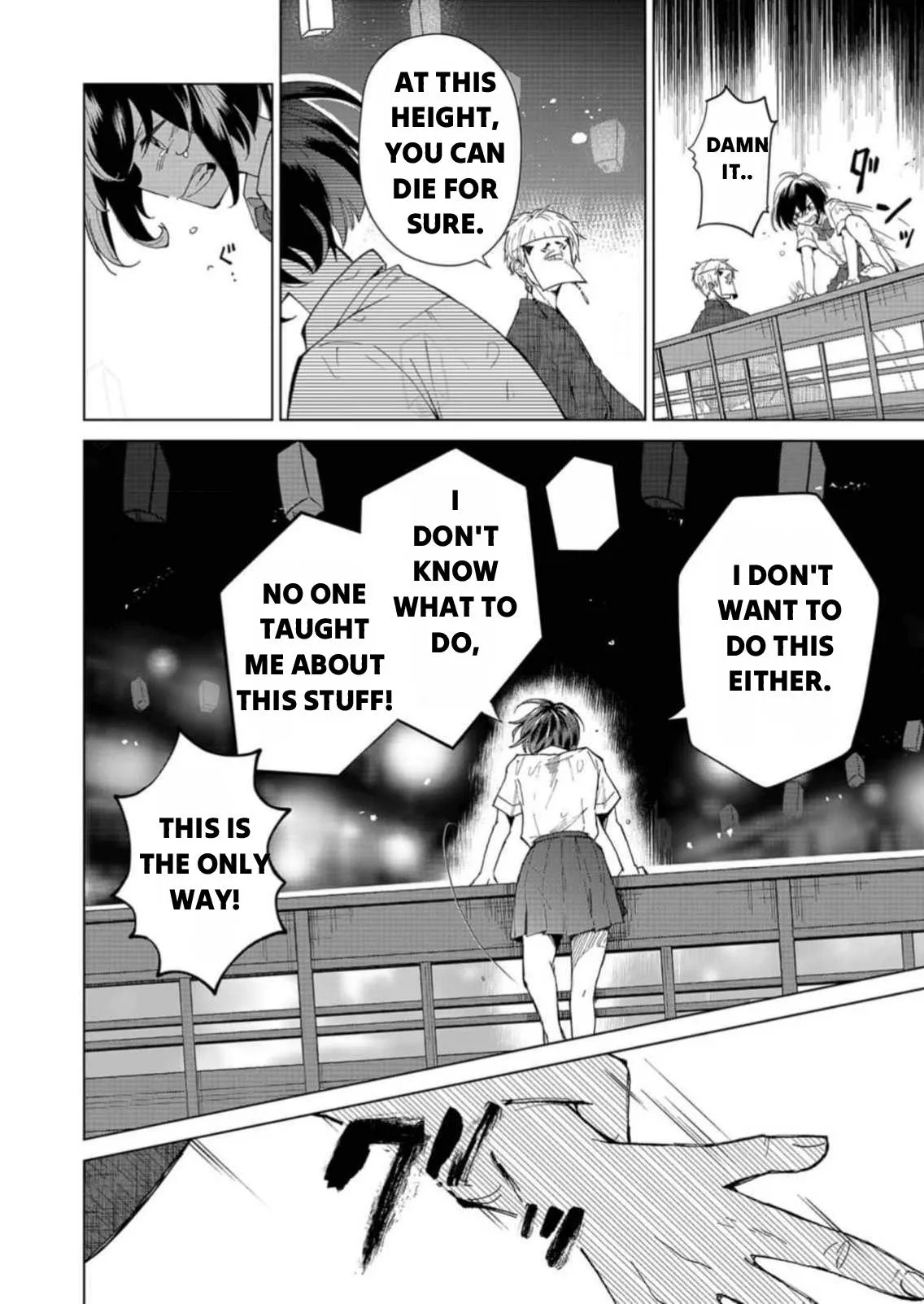 The Ugly Duckling Of The Entertainment Industry Chapter 1 page 42 - 
