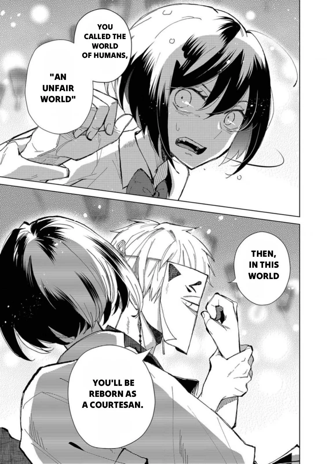 The Ugly Duckling Of The Entertainment Industry Chapter 1 page 43 - 