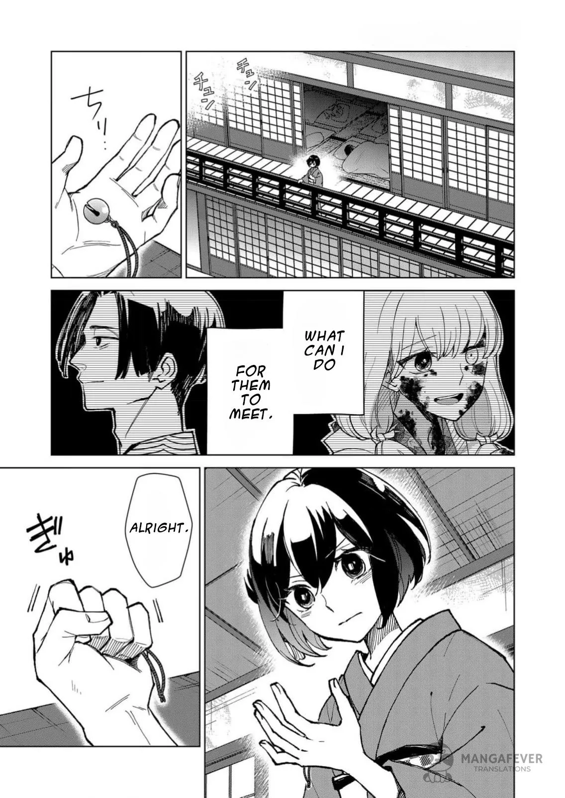 The Ugly Duckling Of The Entertainment Industry Chapter 10 page 2 - 