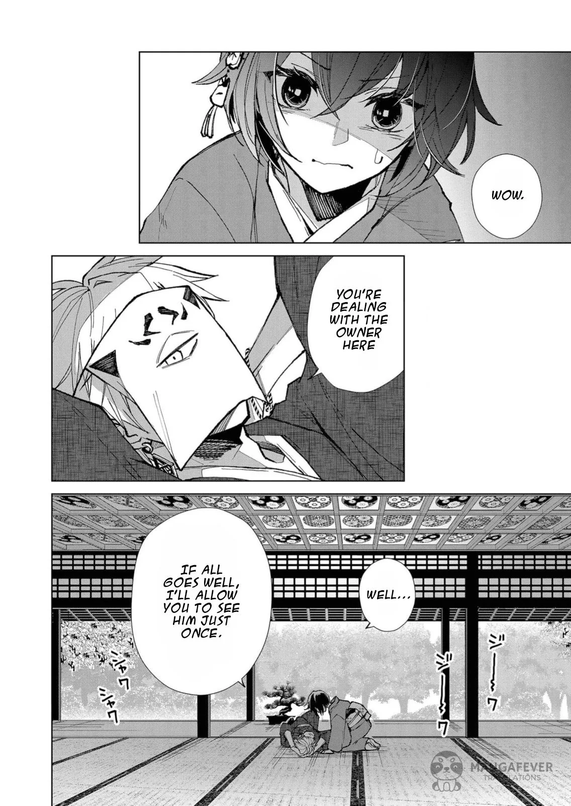 The Ugly Duckling Of The Entertainment Industry Chapter 10 page 11 - 