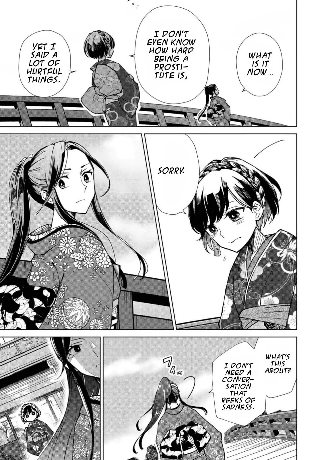 The Ugly Duckling Of The Entertainment Industry Chapter 10 page 16 - 