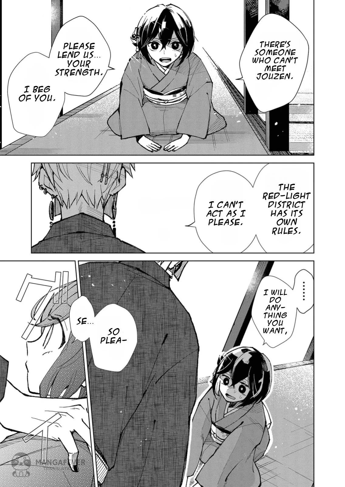 The Ugly Duckling Of The Entertainment Industry Chapter 10 page 4 - 