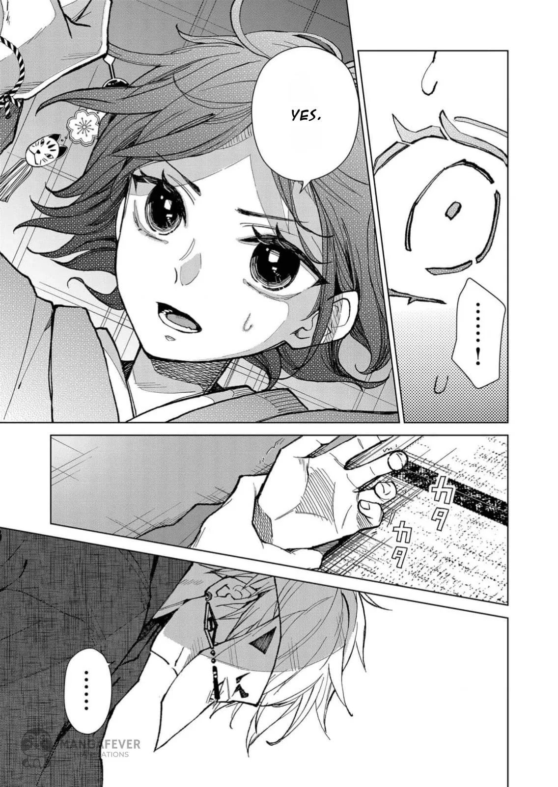 The Ugly Duckling Of The Entertainment Industry Chapter 10 page 6 - 