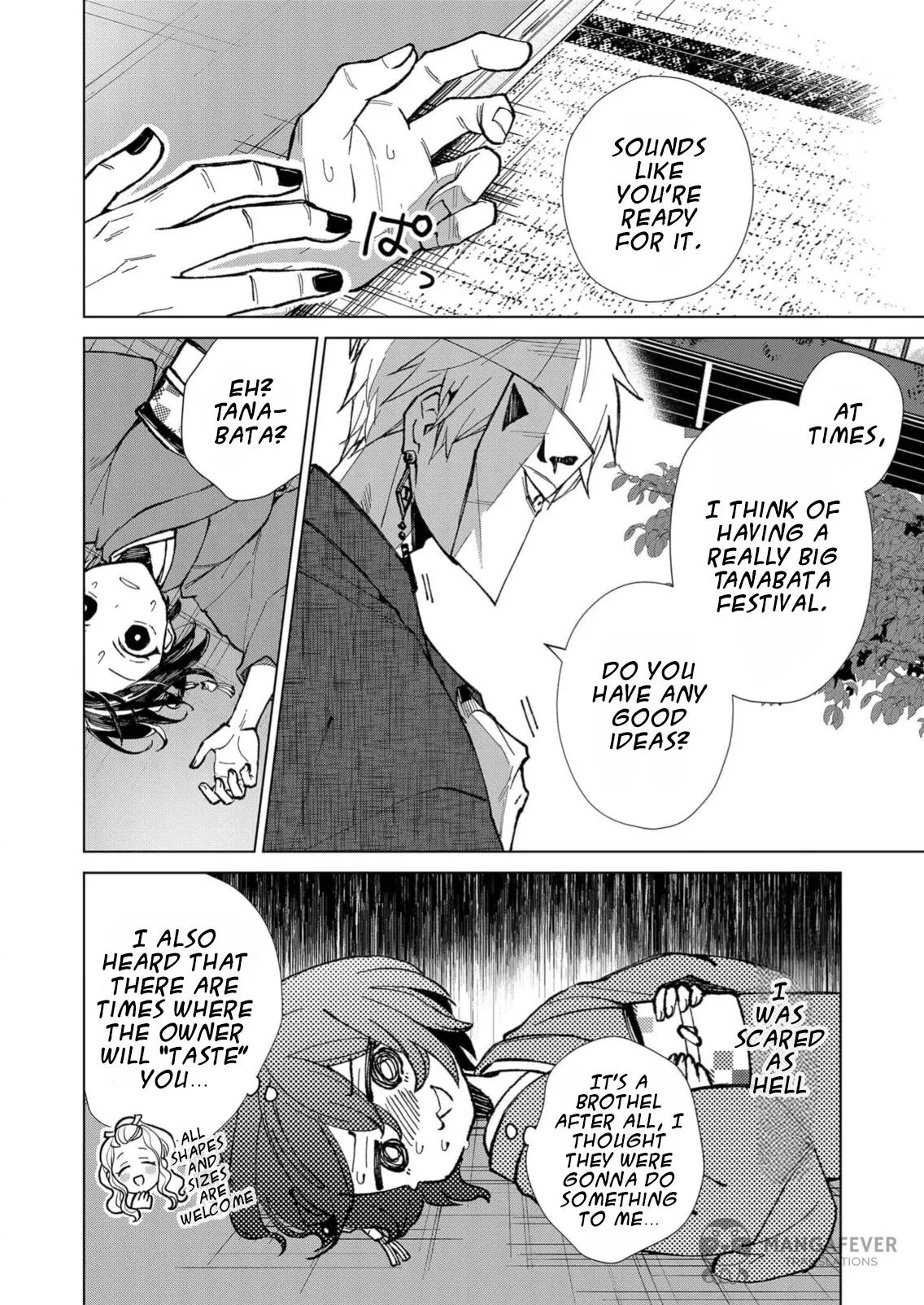 The Ugly Duckling Of The Entertainment Industry Chapter 10 page 7 - 