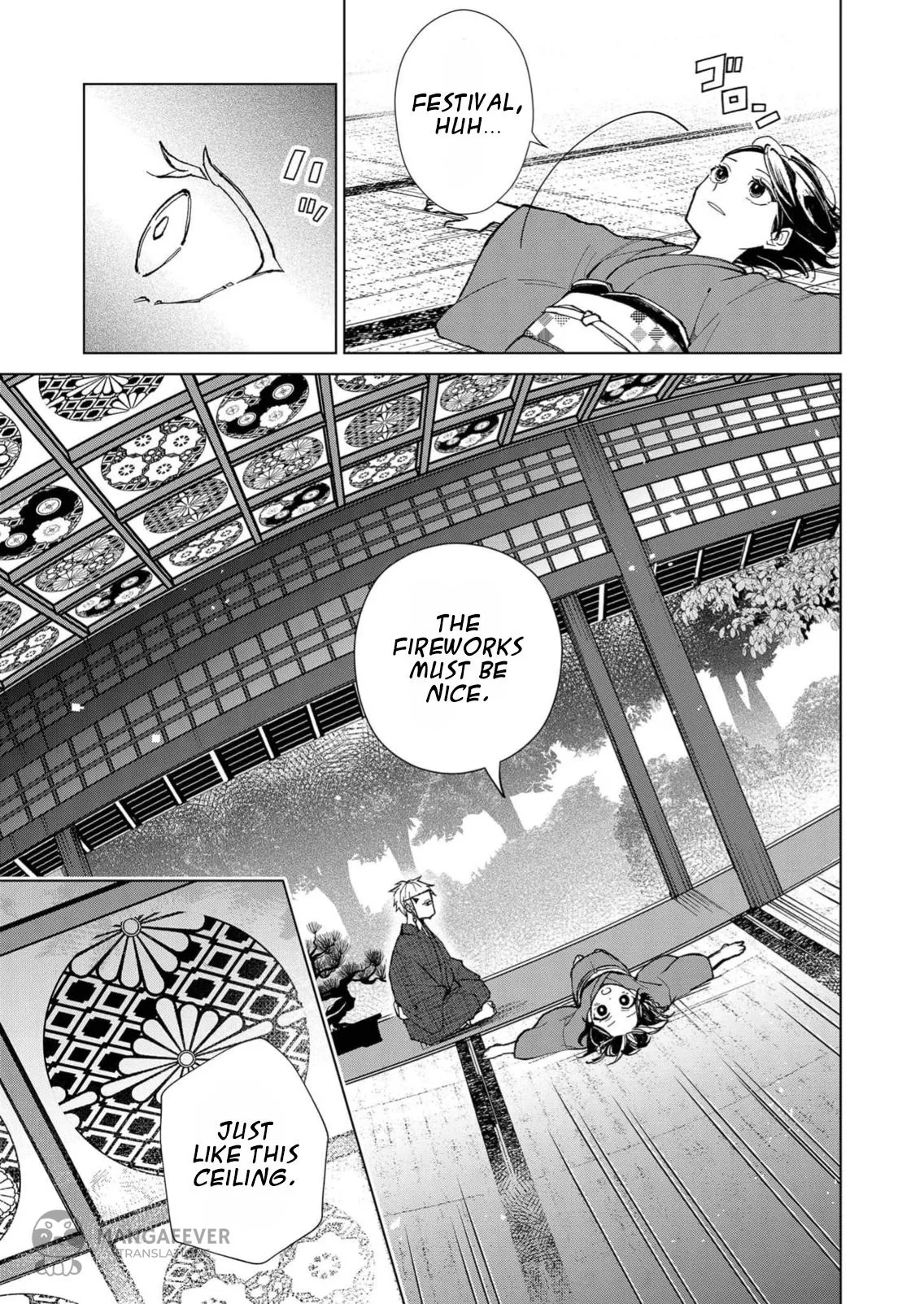 The Ugly Duckling Of The Entertainment Industry Chapter 10 page 8 - 