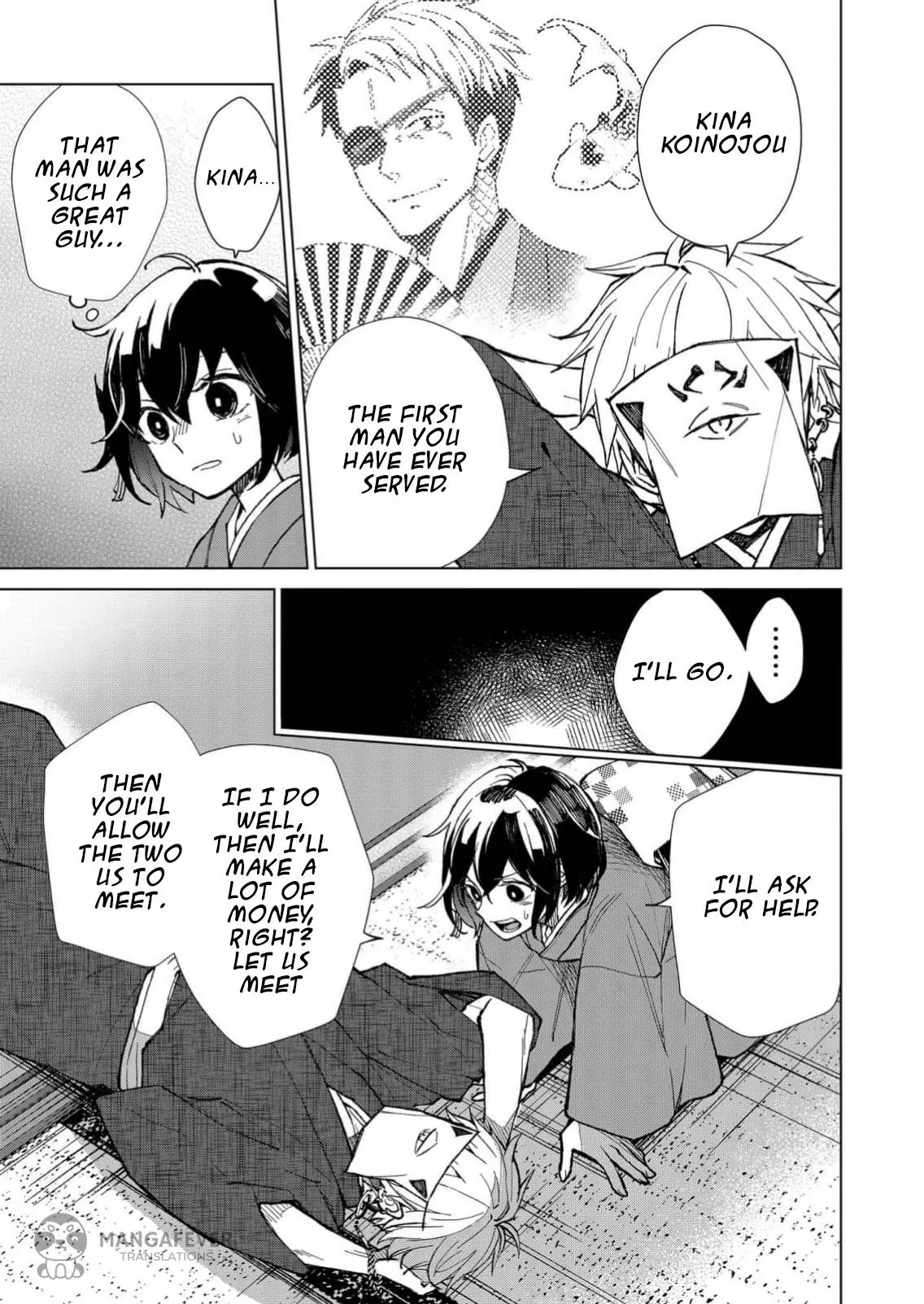 The Ugly Duckling Of The Entertainment Industry Chapter 10 page 10 - 