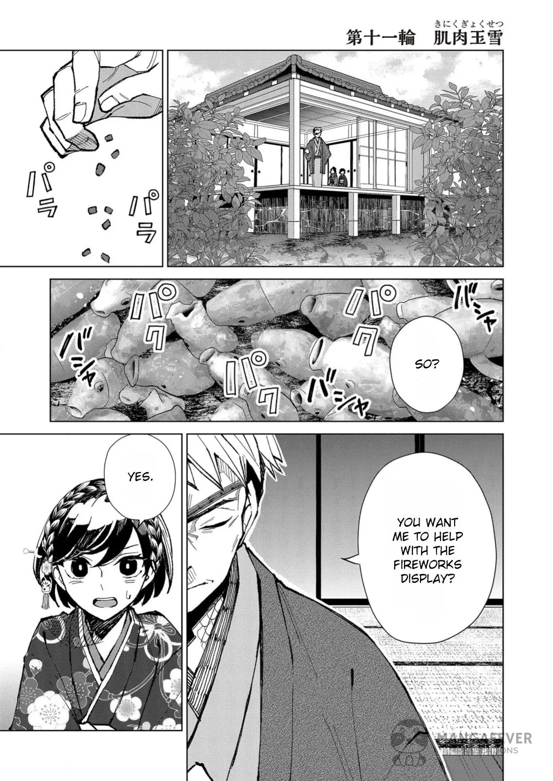 The Ugly Duckling Of The Entertainment Industry Chapter 11 page 2 - 