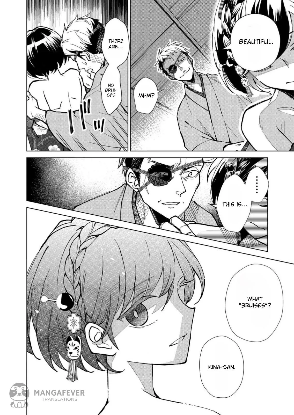 The Ugly Duckling Of The Entertainment Industry Chapter 11 page 11 - 