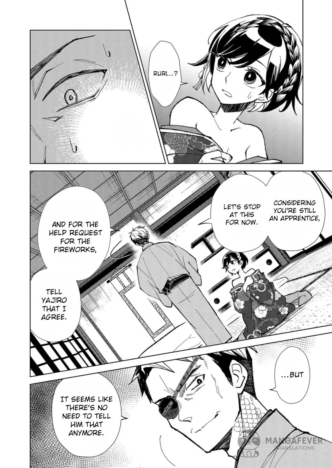 The Ugly Duckling Of The Entertainment Industry Chapter 11 page 13 - 