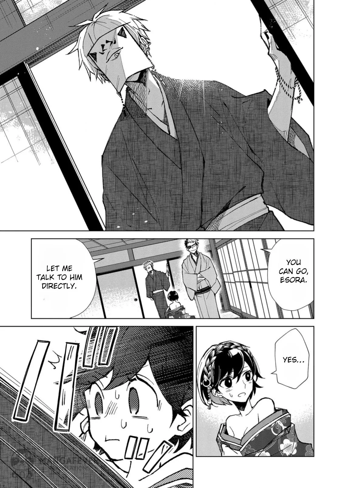 The Ugly Duckling Of The Entertainment Industry Chapter 11 page 14 - 