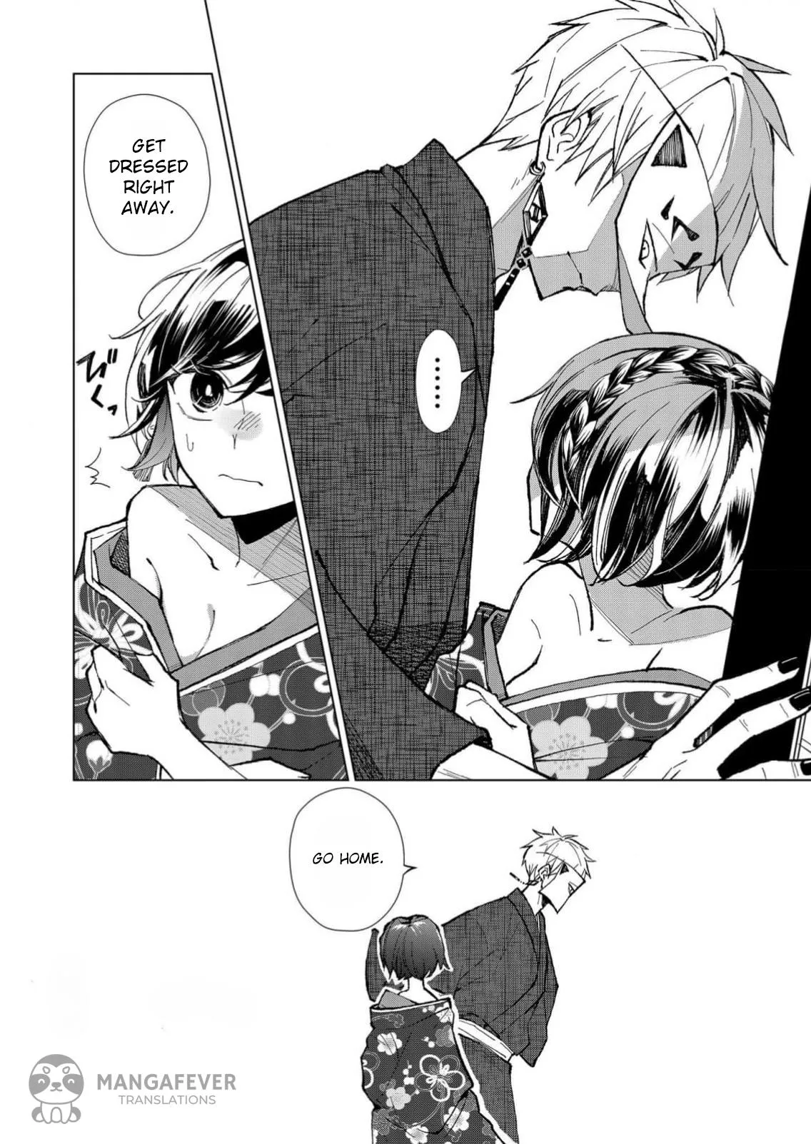 The Ugly Duckling Of The Entertainment Industry Chapter 11 page 15 - 